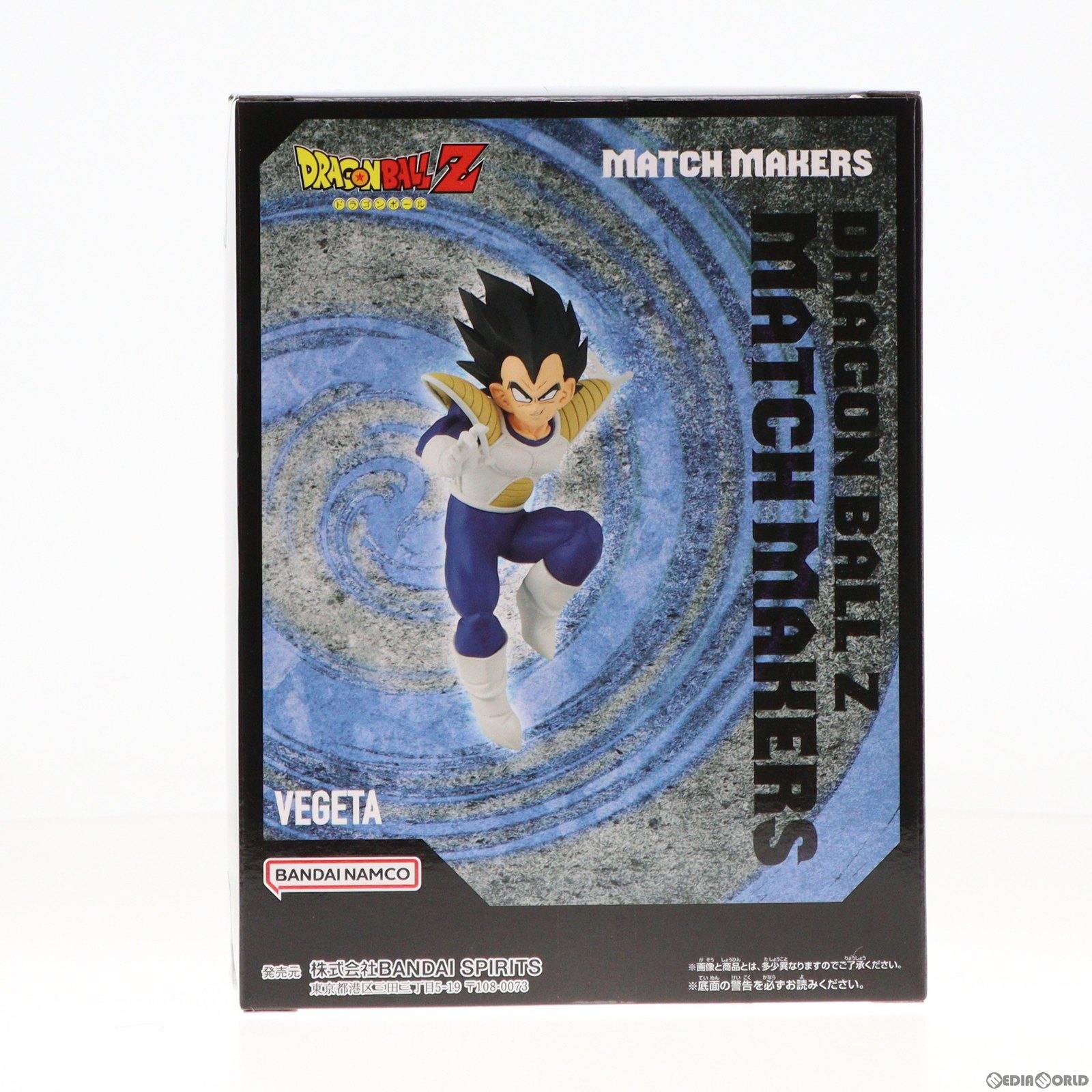 【中古即納】[FIG]ベジータ ドラゴンボールZ MATCH MAKERS ベジータ(VSザーボン) フィギュア プライズ(2693430) バンプレスト(20240210)