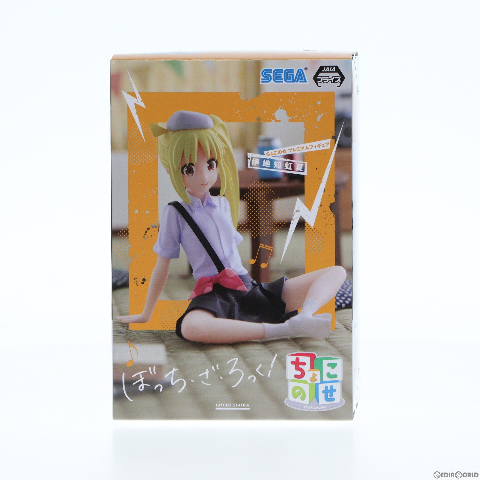 【中古即納】[FIG] 伊地知虹夏(いじちにじか) ぼっち・ざ・ろっく! ちょこのせプレミアムフィギュア『伊地知虹夏』 プライズ(1103718) セガ(20231130)