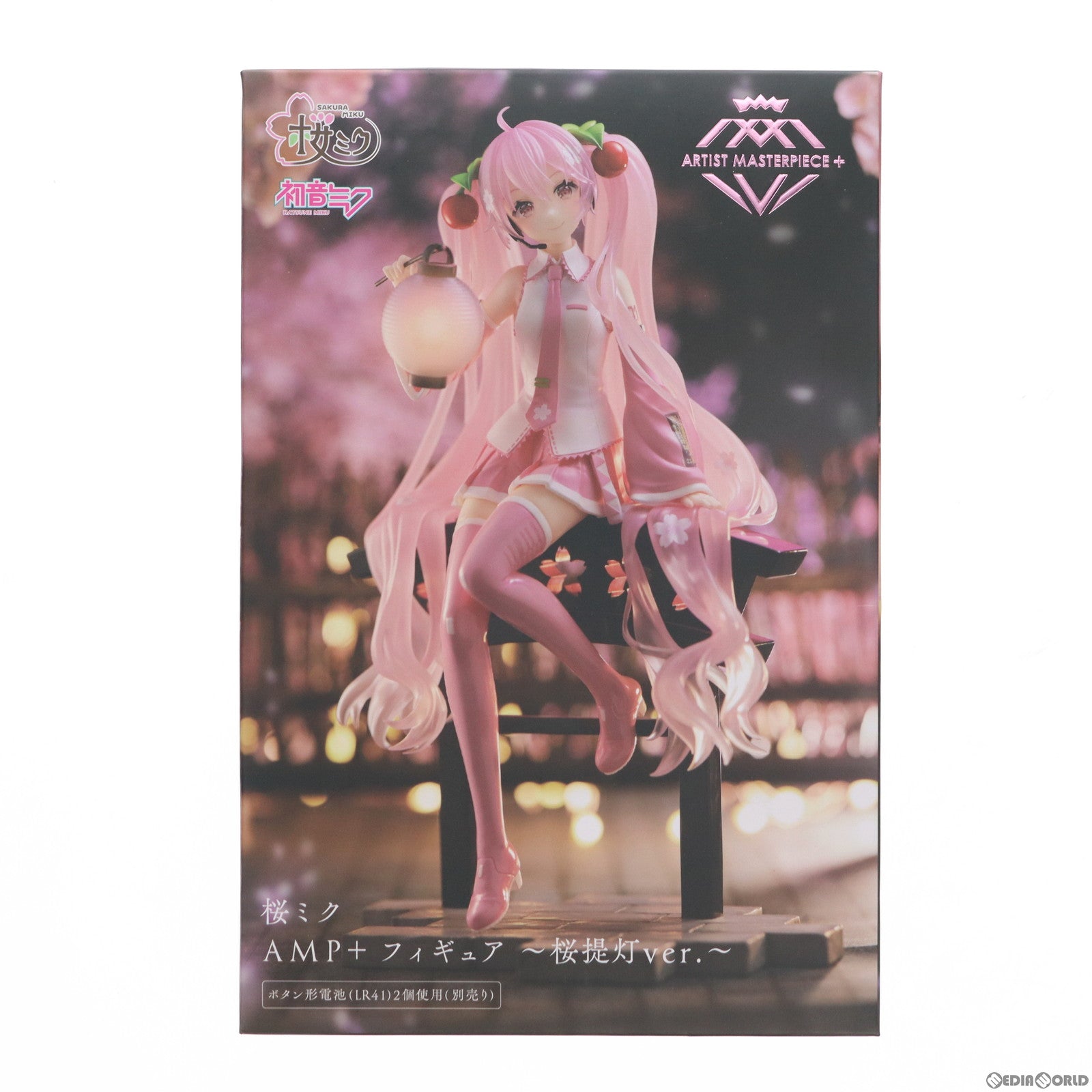【中古即納】[FIG] 桜ミク キャラクター・ボーカル・シリーズ01 初音ミク AMP+フィギュア 〜桜提灯ver.〜 プライズ(451554400) タイトー(20230430)
