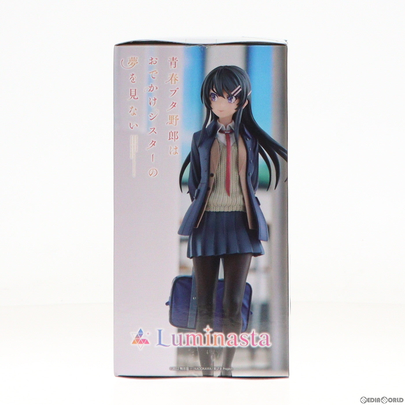 【中古即納】[FIG]桜島麻衣(さくらじままい) 青春ブタ野郎はおでかけシスターの夢を見ない Luminasta『桜島麻衣』 フィギュア プライズ(1105279) セガ(20240331)