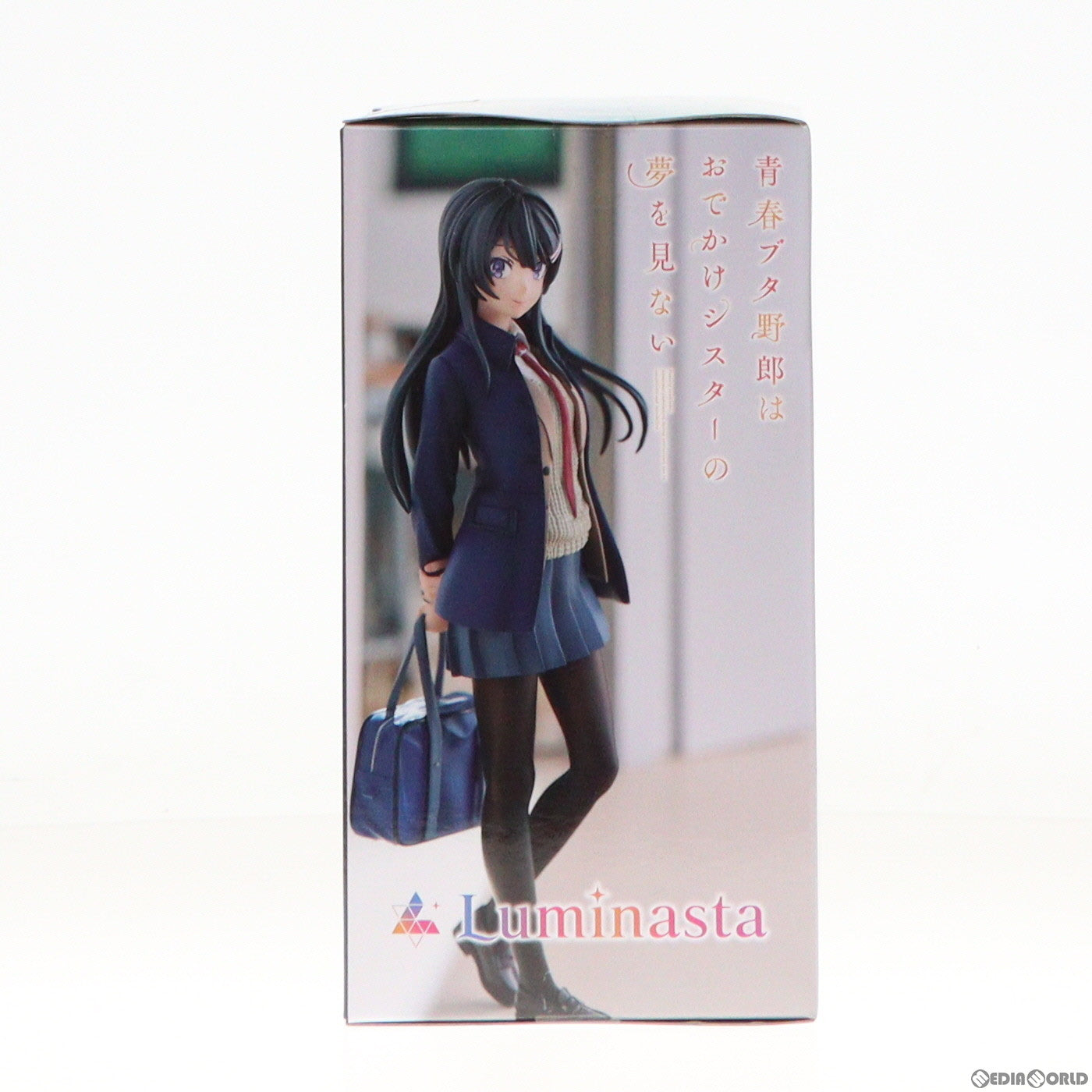 【中古即納】[FIG]桜島麻衣(さくらじままい) 青春ブタ野郎はおでかけシスターの夢を見ない Luminasta『桜島麻衣』 フィギュア プライズ(1105279) セガ(20240331)