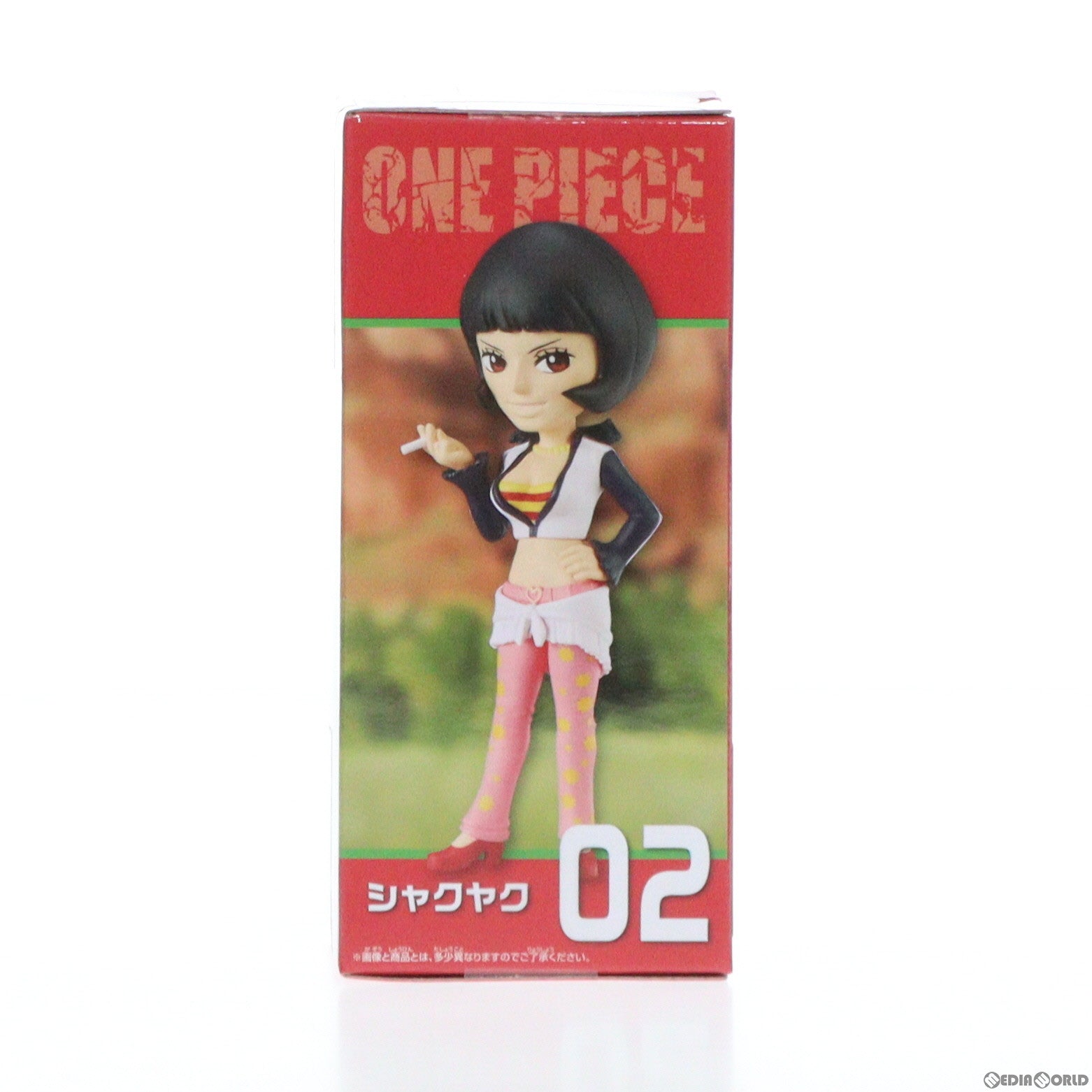 【中古即納】[FIG] シャクヤク ワンピース ワールドコレクタブルフィギュア-女ヶ島- ONE PIECE プライズ(2705192) バンプレスト(20240220)