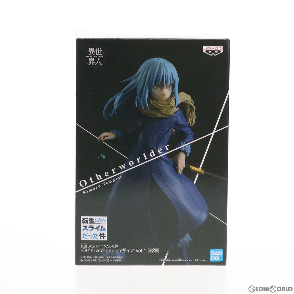 【中古即納】[FIG] リムル=テンペスト 転生したらスライムだった件 -Otherworlder-フィギュア vol.1 プライズ(82533) バンプレスト(20210120)