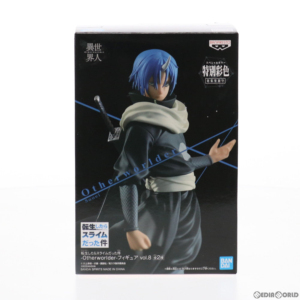 【中古即納】[FIG]ソウエイ(スペシャルVer.) 転生したらスライムだった件 -Otherworlder-フィギュア vol.8 プライズ(2518452) バンプレスト(20210831)