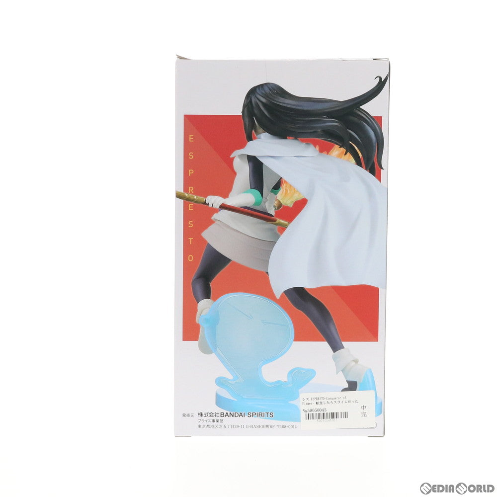 【中古即納】[FIG] シズ ESPRESTO-Conqueror of Flames- 転生したらスライムだった件 フィギュア プライズ(82493) バンプレスト(20201031)