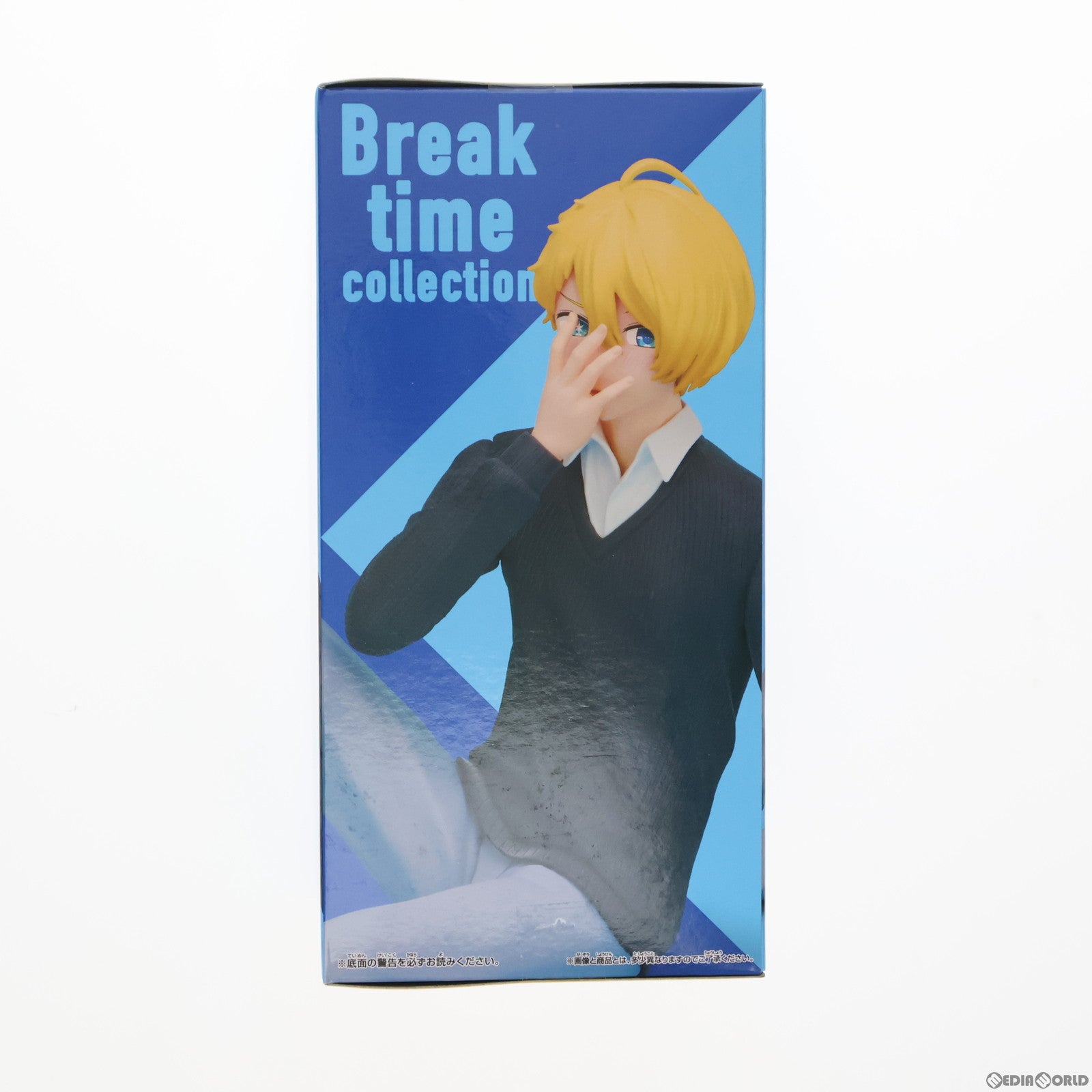【中古即納】[FIG]星野愛久愛海(アクア) 【推しの子】 Break time collection-アクア- フィギュア  プライズ(2705329) バンプレスト(20240430)