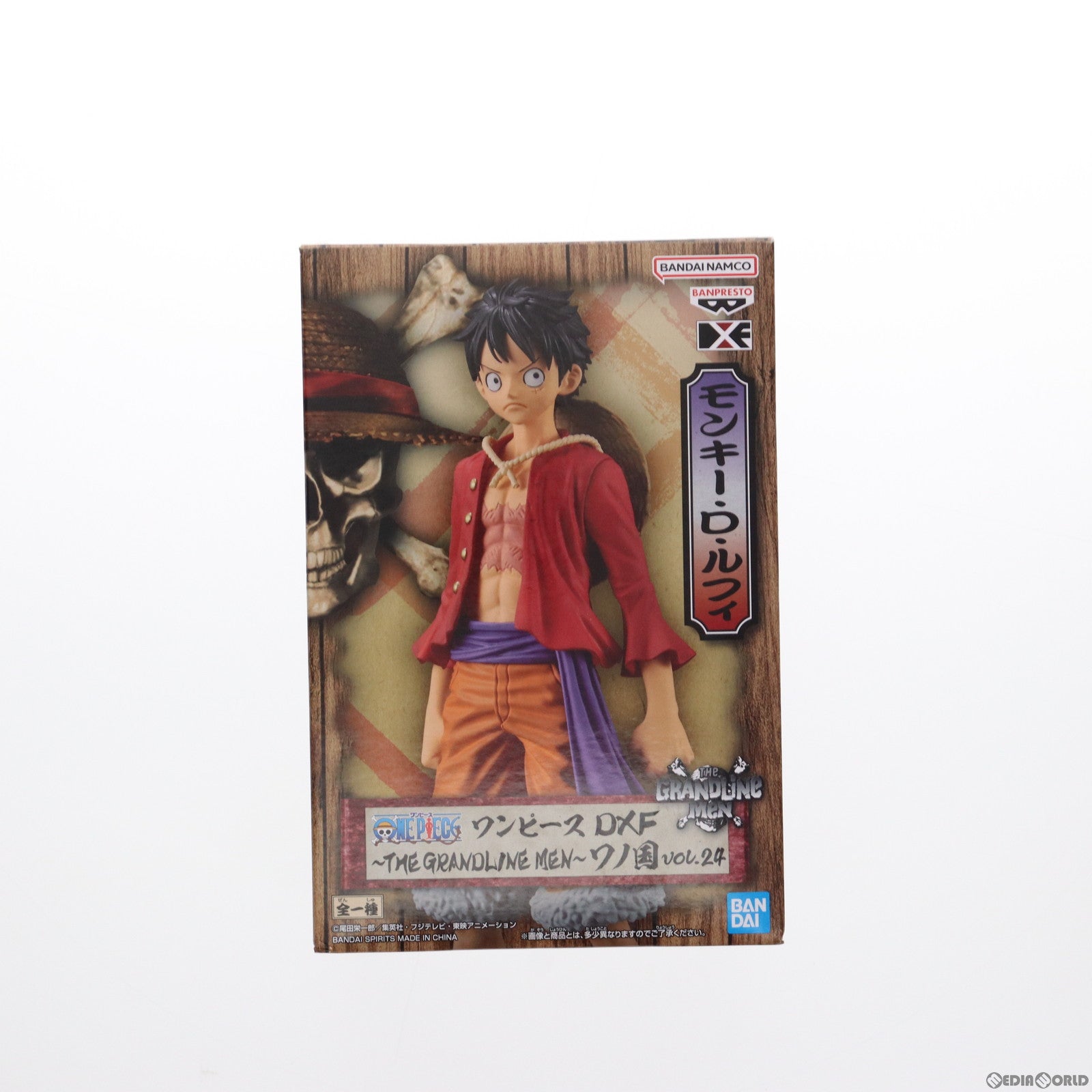 【中古即納】[FIG]モンキー・D・ルフィ ワンピース DXF～THE GRANDLINE MEN～ワノ国 vol.24 ONE PIECE フィギュア プライズ(2643756) バンプレスト(20230228)