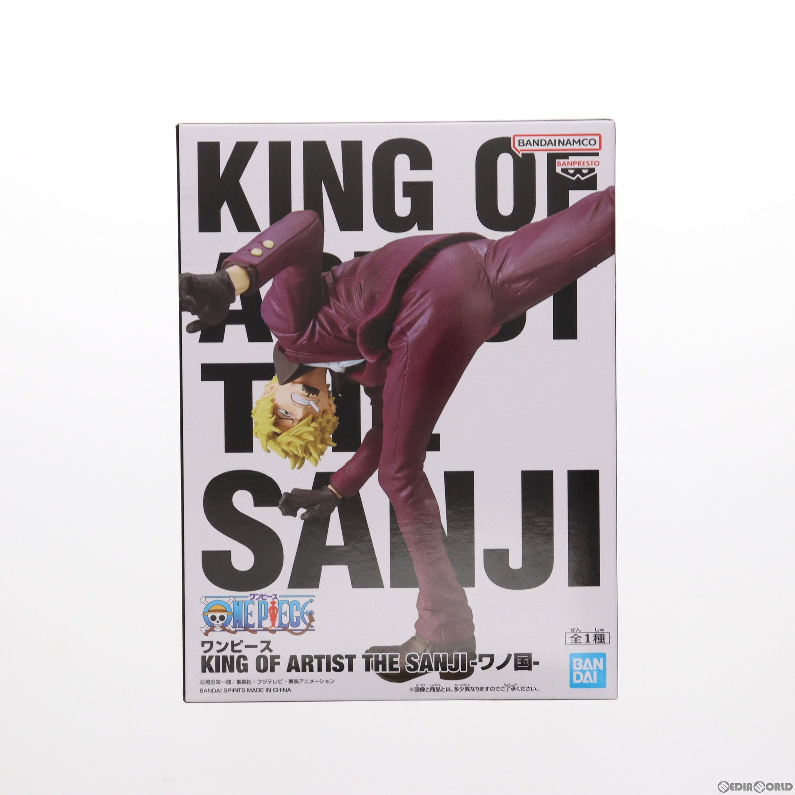【中古即納】[FIG]サンジ ワンピース KING OF ARTIST THE SANJI-ワノ国- ONE PIECE フィギュア プライズ(2643780) バンプレスト(20230331)