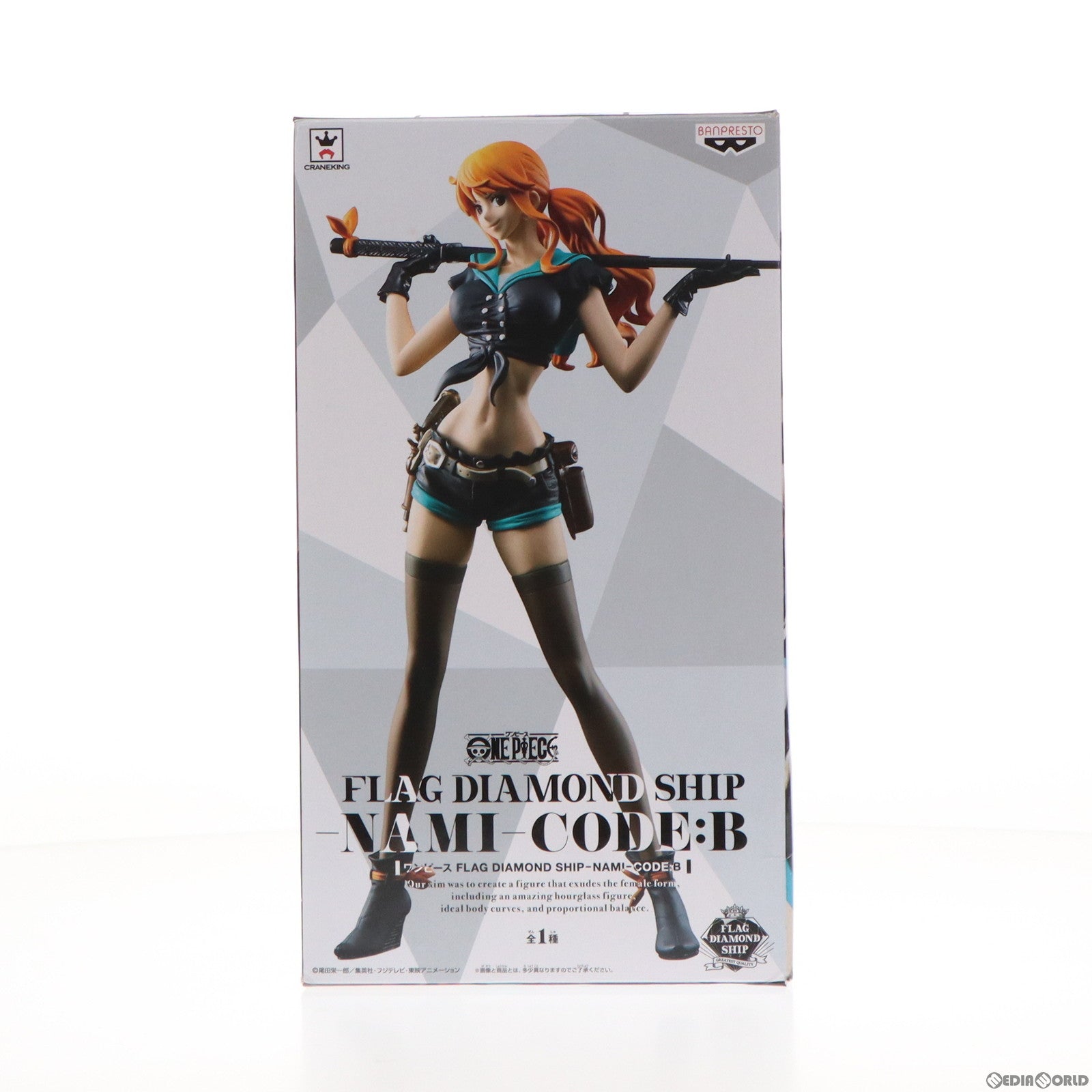 【中古即納】[FIG]ナミ ワンピース FLAG DIAMOND SHIP -NAMI-CODE:B ONE PIECE フィギュア プライズ(38334) バンプレスト(20180522)