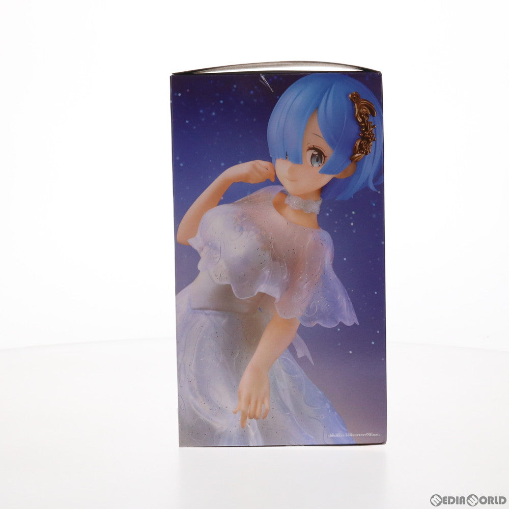 【中古即納】[FIG] レム Serenus couture-レム- Re:ゼロから始める異世界生活 フィギュア プライズ(2583018) バンプレスト(20211210)