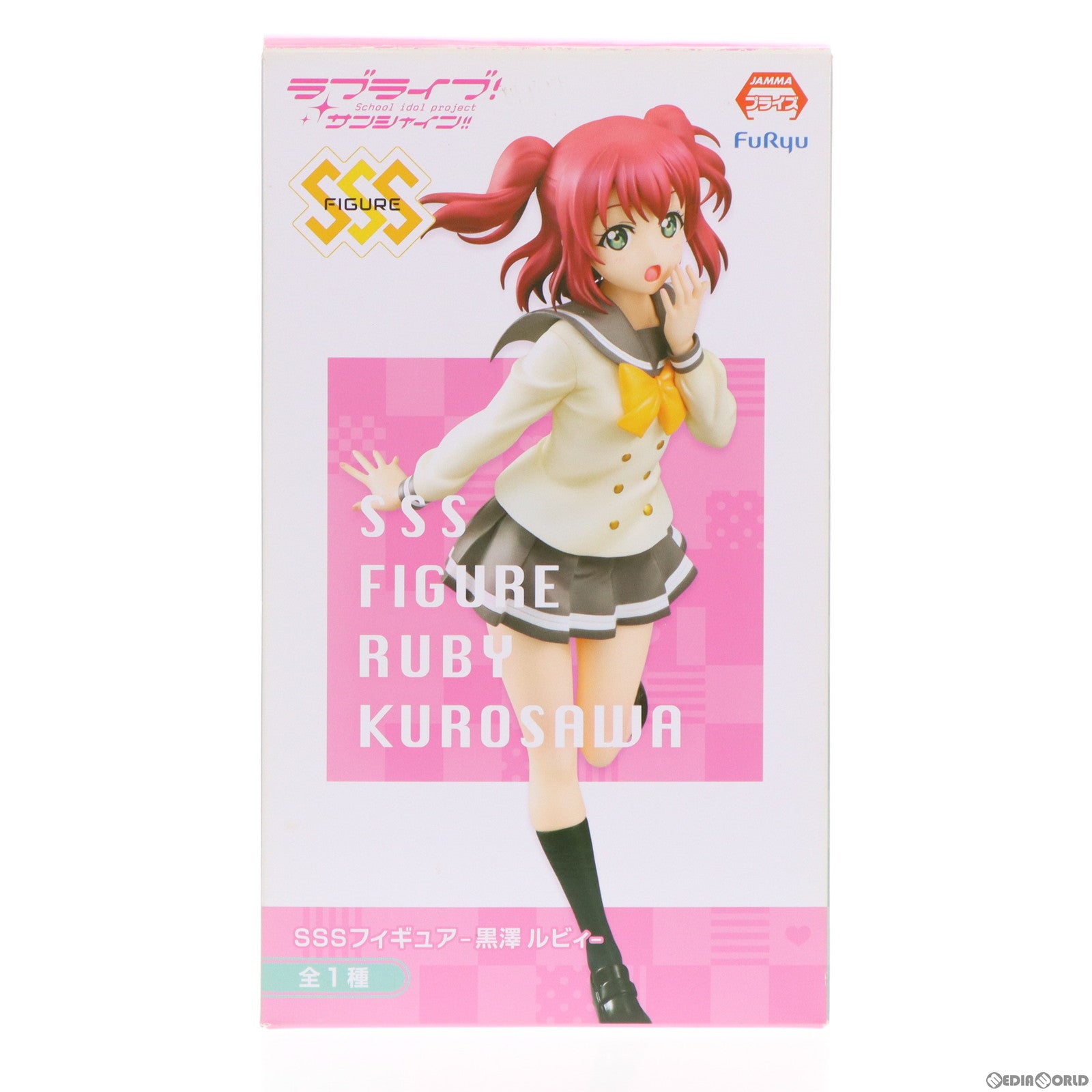 【中古即納】[FIG] 黒澤ルビィ(くろさわルビィ) SSSフィギュア-黒澤ルビィ- ラブライブ!サンシャイン!! フィギュア プライズ(AMU-PRZ8304) フリュー(20170131)