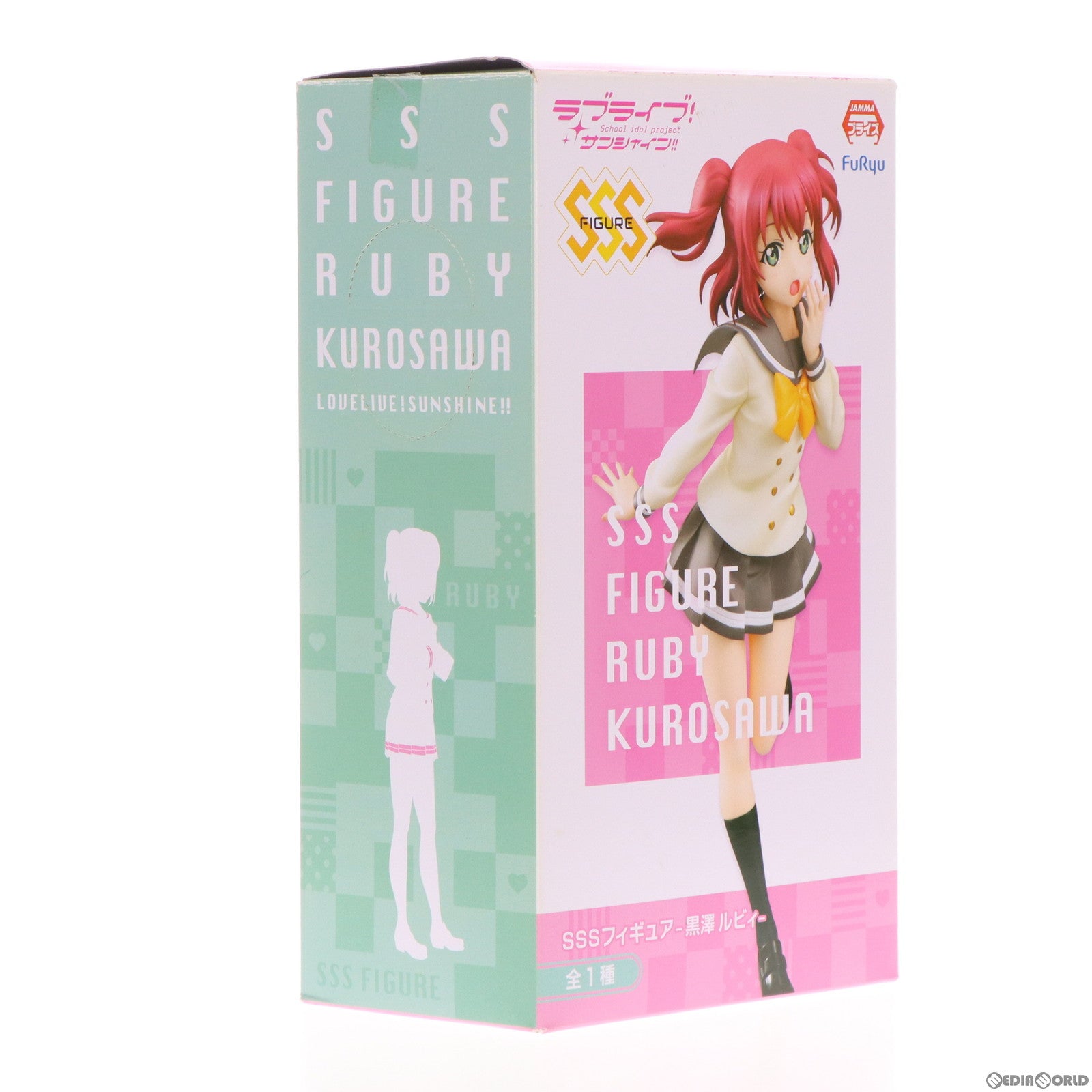 【中古即納】[FIG] 黒澤ルビィ(くろさわルビィ) SSSフィギュア-黒澤ルビィ- ラブライブ!サンシャイン!! フィギュア プライズ(AMU-PRZ8304) フリュー(20170131)