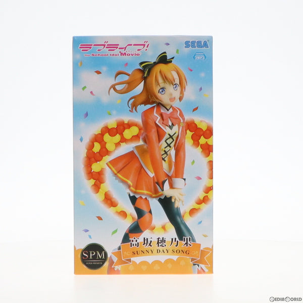 【中古即納】[FIG]高坂穂乃果(こうさかほのか) 高坂穂乃果-SUNNY DAY SONG ラブライブ!The School Idol Movie  スーパープレミアムフィギュア プライズ(1012757) セガ(20160430)