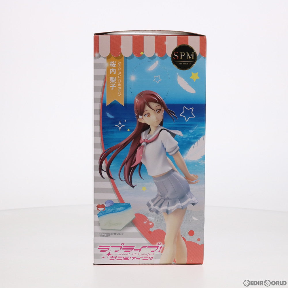 【中古即納】[FIG] 桜内梨子(さくらうちりこ) ラブライブ!サンシャイン!! スーパープレミアムフィギュア プライズ(1018152) セガ(20161130)