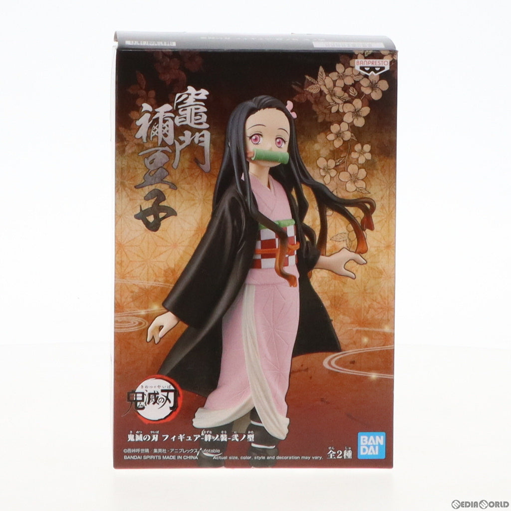 中古即納】[FIG]竈門禰豆子(かまどねずこ) 鬼滅の刃 -絆ノ装-弐ノ型 海外版 フィギュア プライズ(19845) バンプレスト