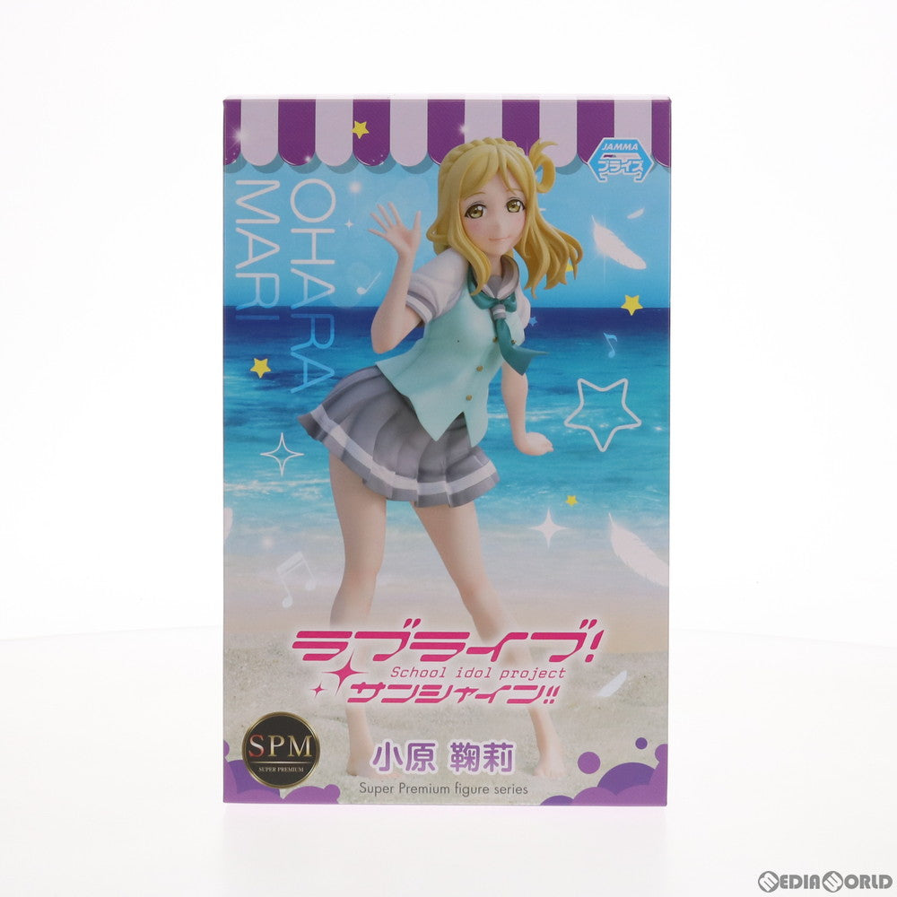 【中古即納】[FIG]小原鞠莉(おはらまり) ラブライブ!サンシャイン!! スーパープレミアムフィギュア プライズ(1018158) セガ(20161231)