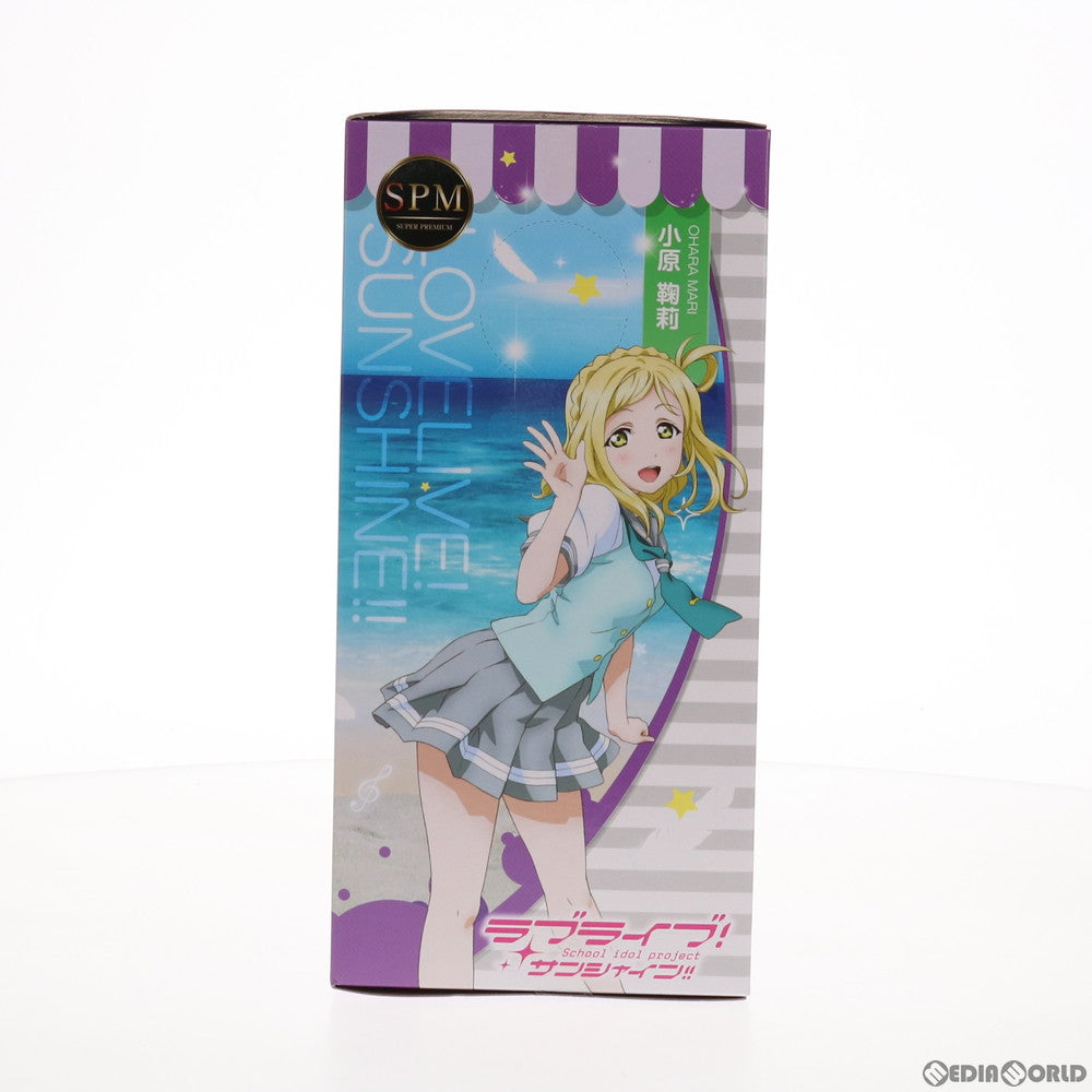 【中古即納】[FIG] 小原鞠莉(おはらまり) ラブライブ!サンシャイン!! スーパープレミアムフィギュア プライズ(1018158) セガ(20161231)