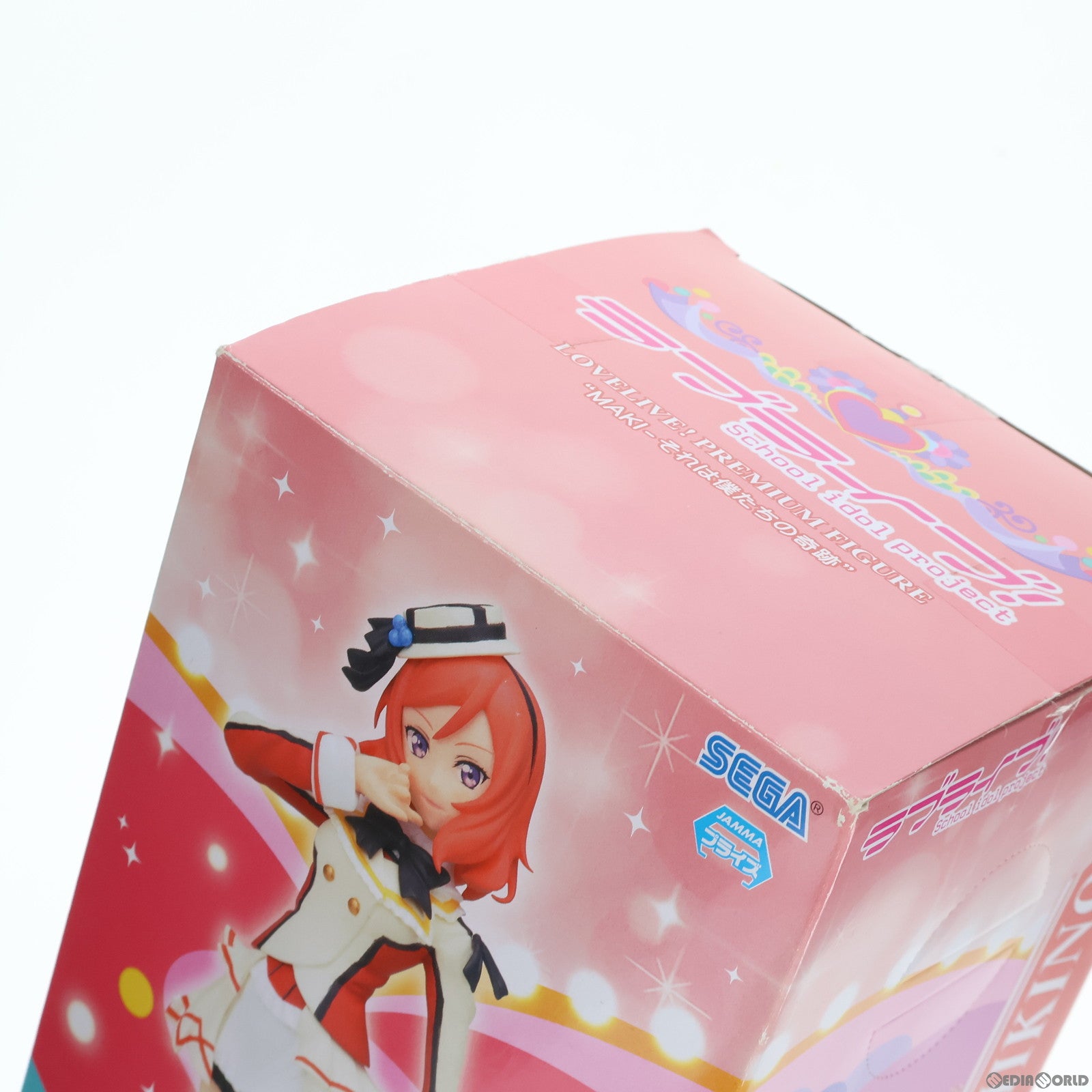 【中古即納】[FIG] 西木野真姫(にしきのまき) ラブライブ! プレミアムフィギュア MAKI-それは僕たちの奇跡 プライズ(1006395) セガ(20150220)