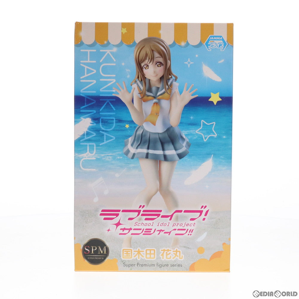 ラブライブ 国木田花丸 | フィギュア商品一覧