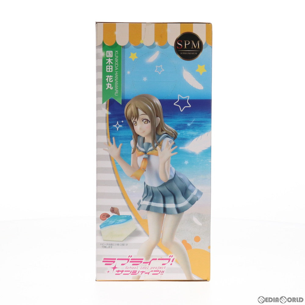 【中古即納】[FIG] 国木田花丸(くにきだはなまる) ラブライブ!サンシャイン!! スーパープレミアムフィギュア プライズ(1018157) セガ(20170220)