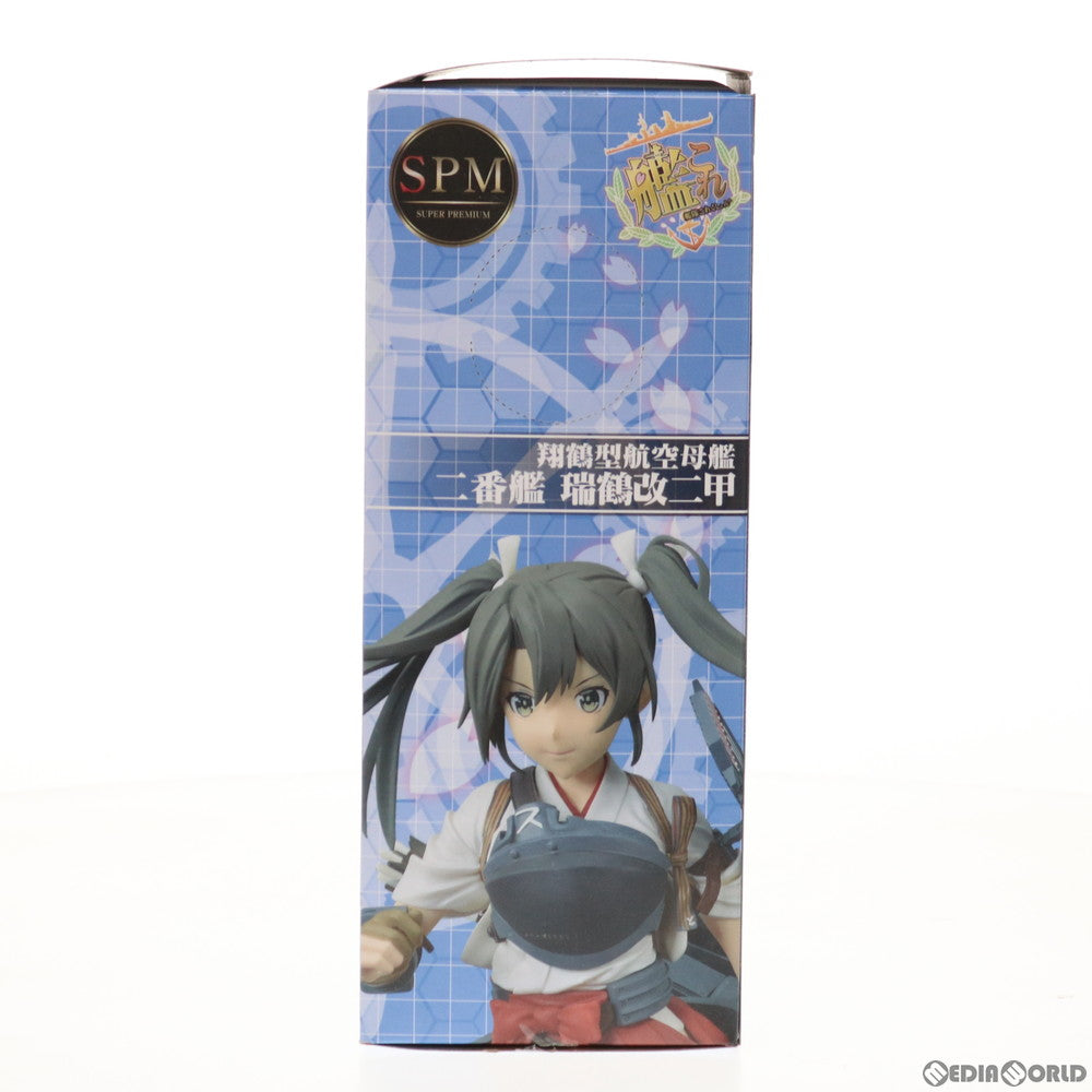 【中古即納】[FIG] 瑞鶴改二甲(ずいかくかいにこう) 艦隊これくしょん -艦これ- スーパープレミアムフィギュア プライズ(1016330) セガ(20161130)