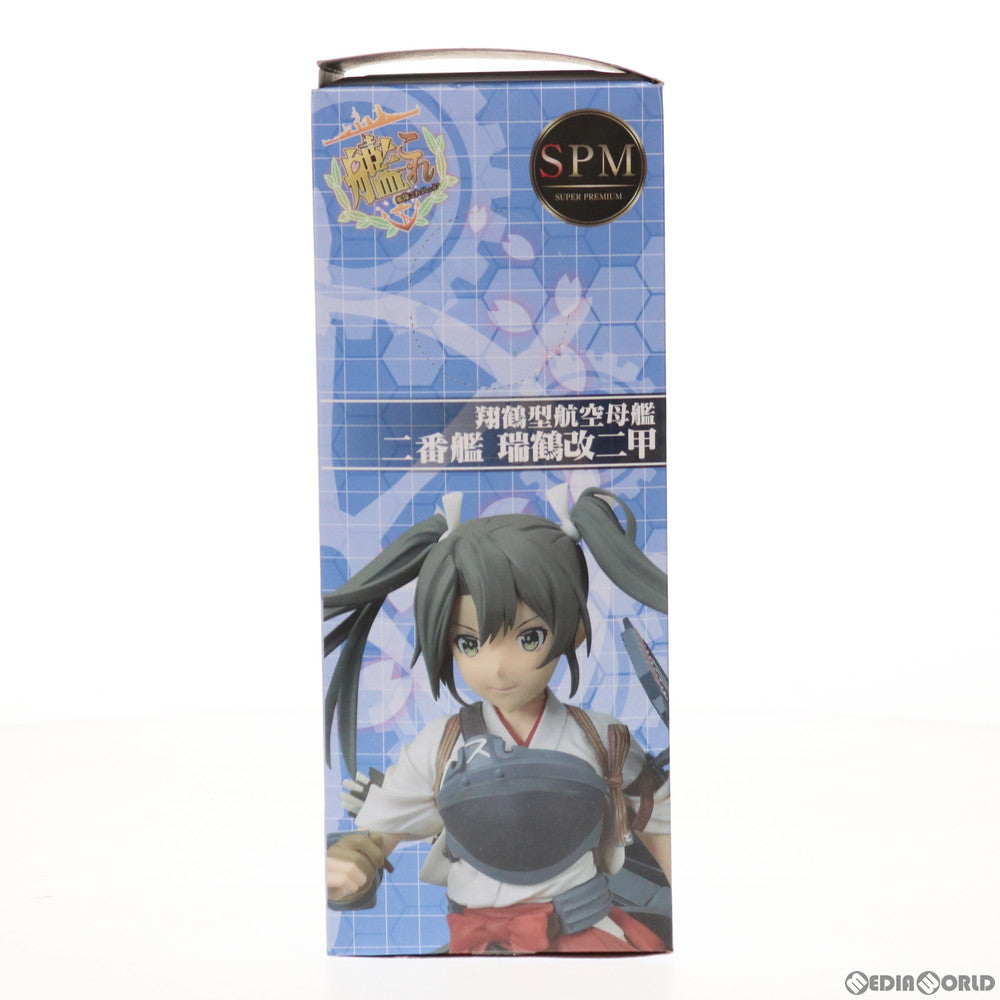 【中古即納】[FIG] 瑞鶴改二甲(ずいかくかいにこう) 艦隊これくしょん -艦これ- スーパープレミアムフィギュア プライズ(1016330) セガ(20161130)