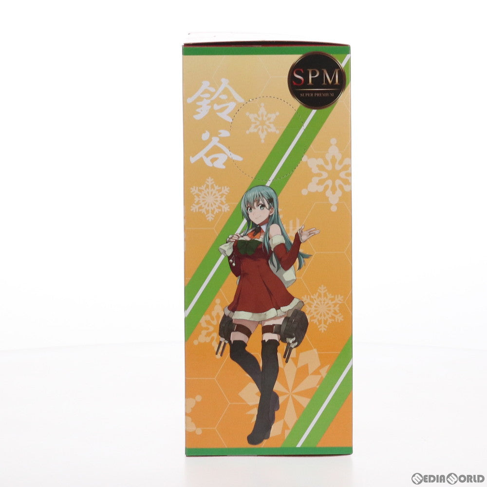 【中古即納】[FIG]鈴谷(すずや) クリスマスVer. 艦隊これくしょん -艦これ- スーパープレミアムフィギュア プライズ(1022291) セガ(20171031)