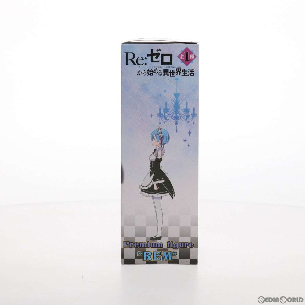 【中古即納】[FIG]レム Re:ゼロから始める異世界生活 プレミアムフィギュア プライズ(1017987) セガ(20170110)