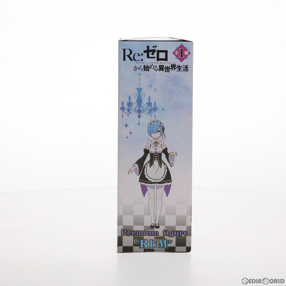 【中古即納】[FIG]レム Re:ゼロから始める異世界生活 プレミアムフィギュア プライズ(1017987) セガ(20170110)