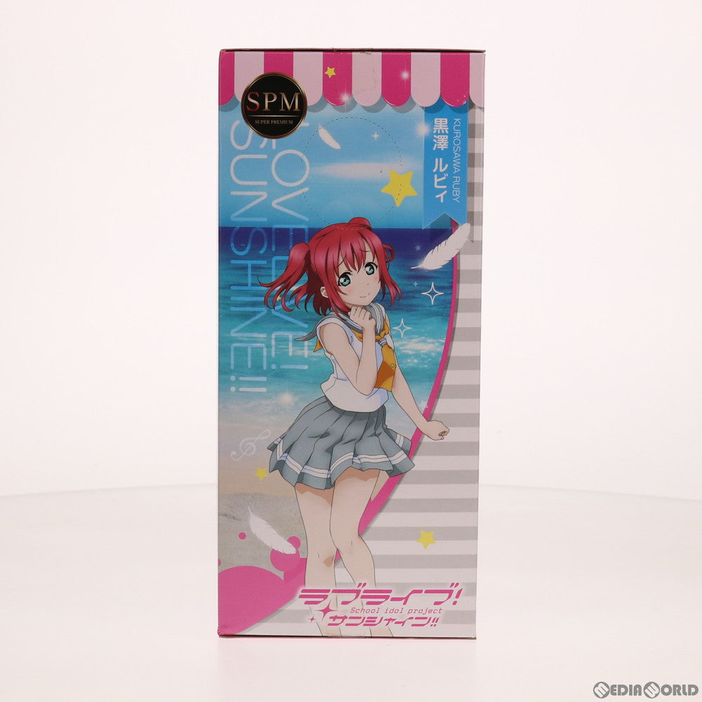 【中古即納】[FIG]黒澤ルビィ(くろさわルビィ) ラブライブ!サンシャイン!! スーパープレミアムフィギュア プライズ(1018159) セガ(20170320)