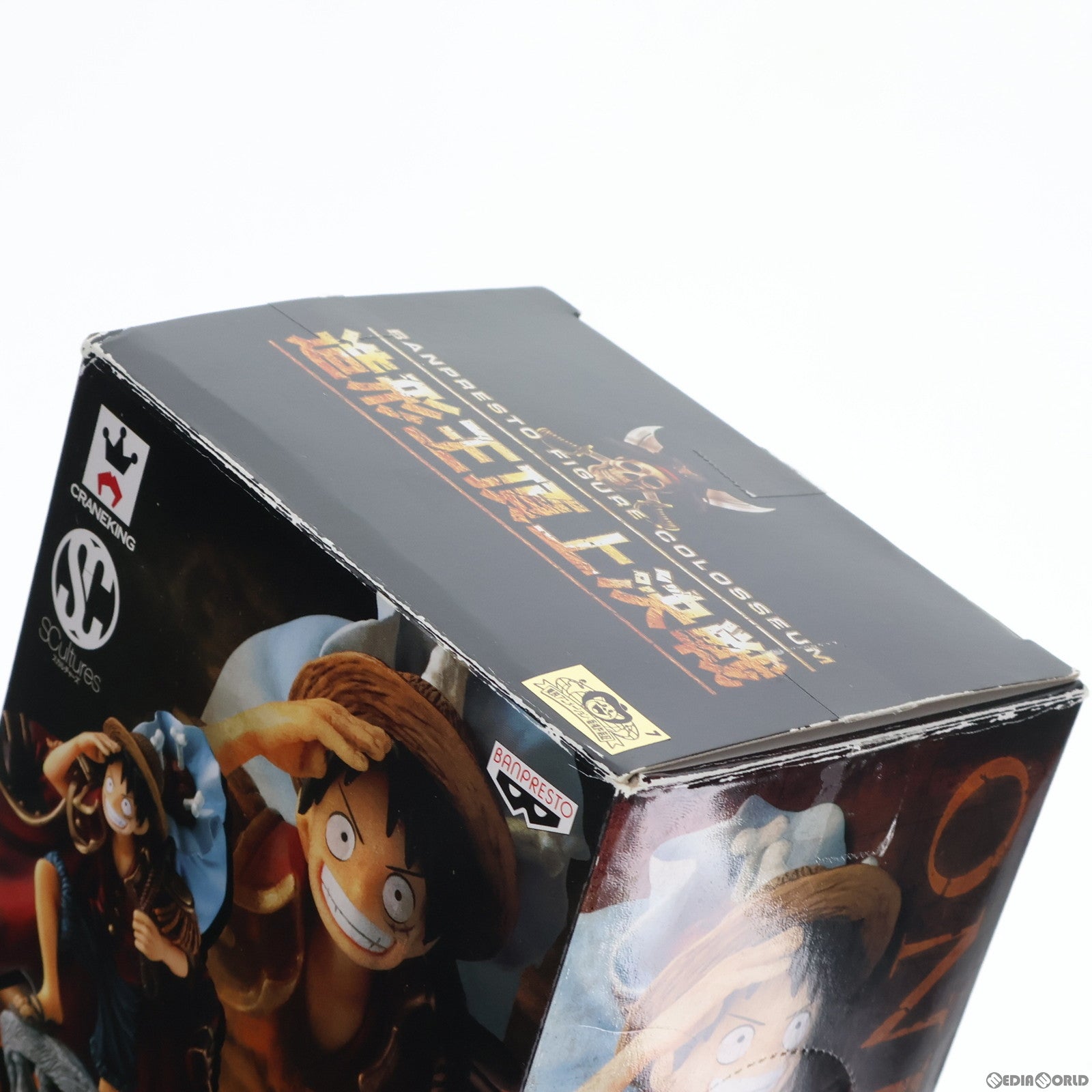 【中古即納】[FIG]モンキー・D・ルフィ ワンピース Scultures 造形王頂上決戦 vol.2 ONE PIECE フィギュア プライズ(48057) バンプレスト(20120920)