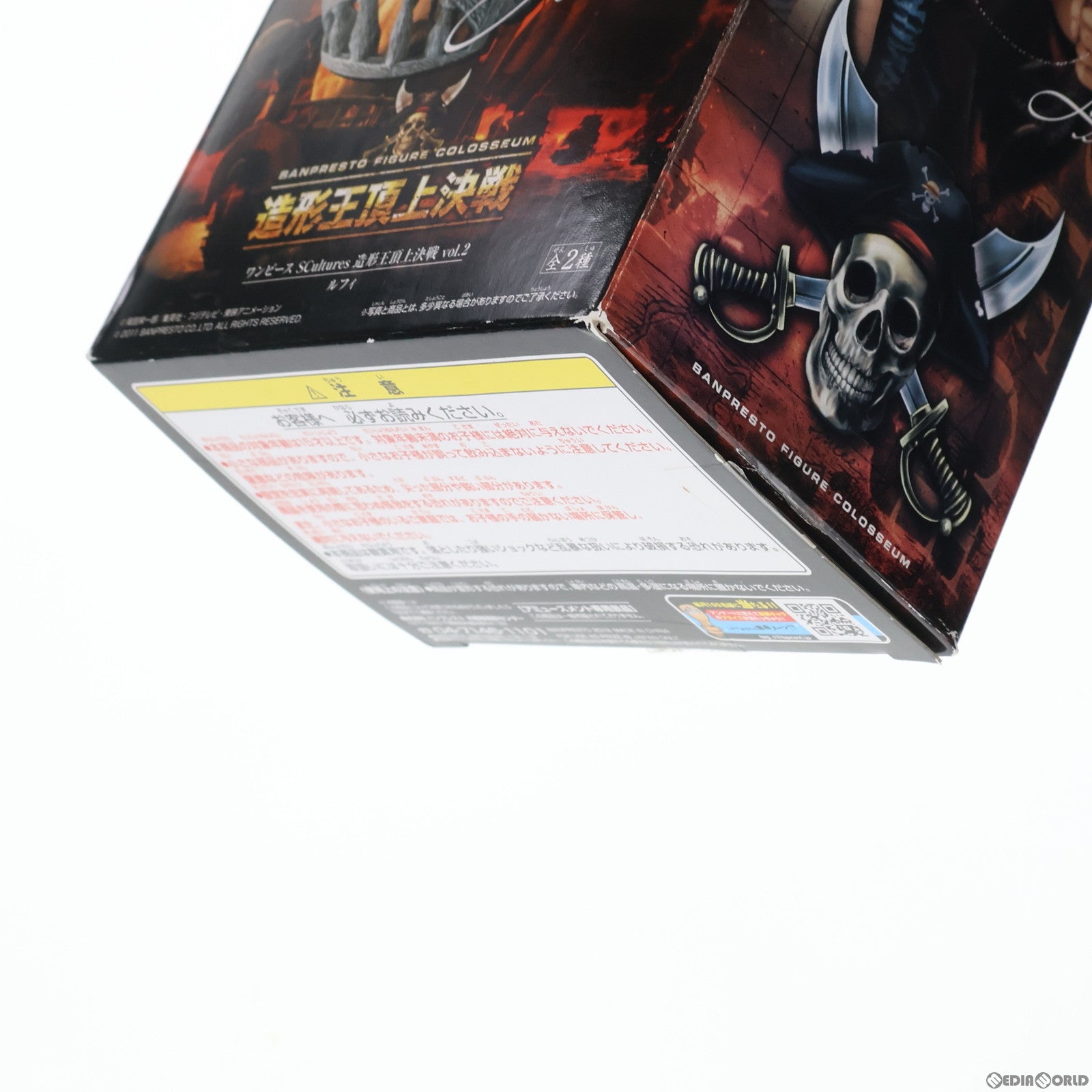 【中古即納】[FIG]モンキー・D・ルフィ ワンピース Scultures 造形王頂上決戦 vol.2 ONE PIECE フィギュア プライズ(48057) バンプレスト(20120920)