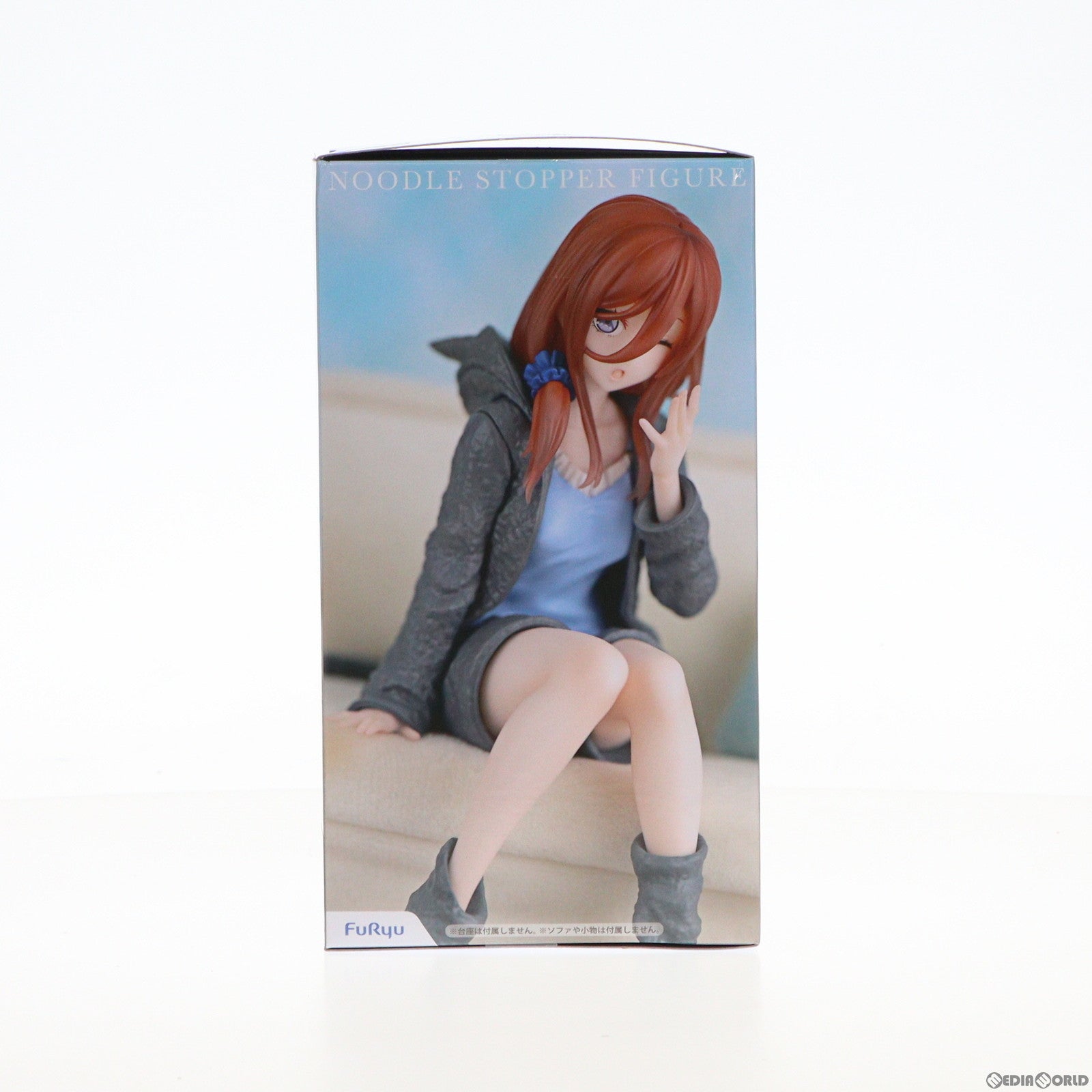 中古即納】[FIG]中野三玖(なかのみく) 映画 五等分の花嫁 ぬーどるストッパーフィギュア-中野三玖・くつろぎルームウェアver.- フィギュア  プライズ(AMU-PRZ16603) フリュー