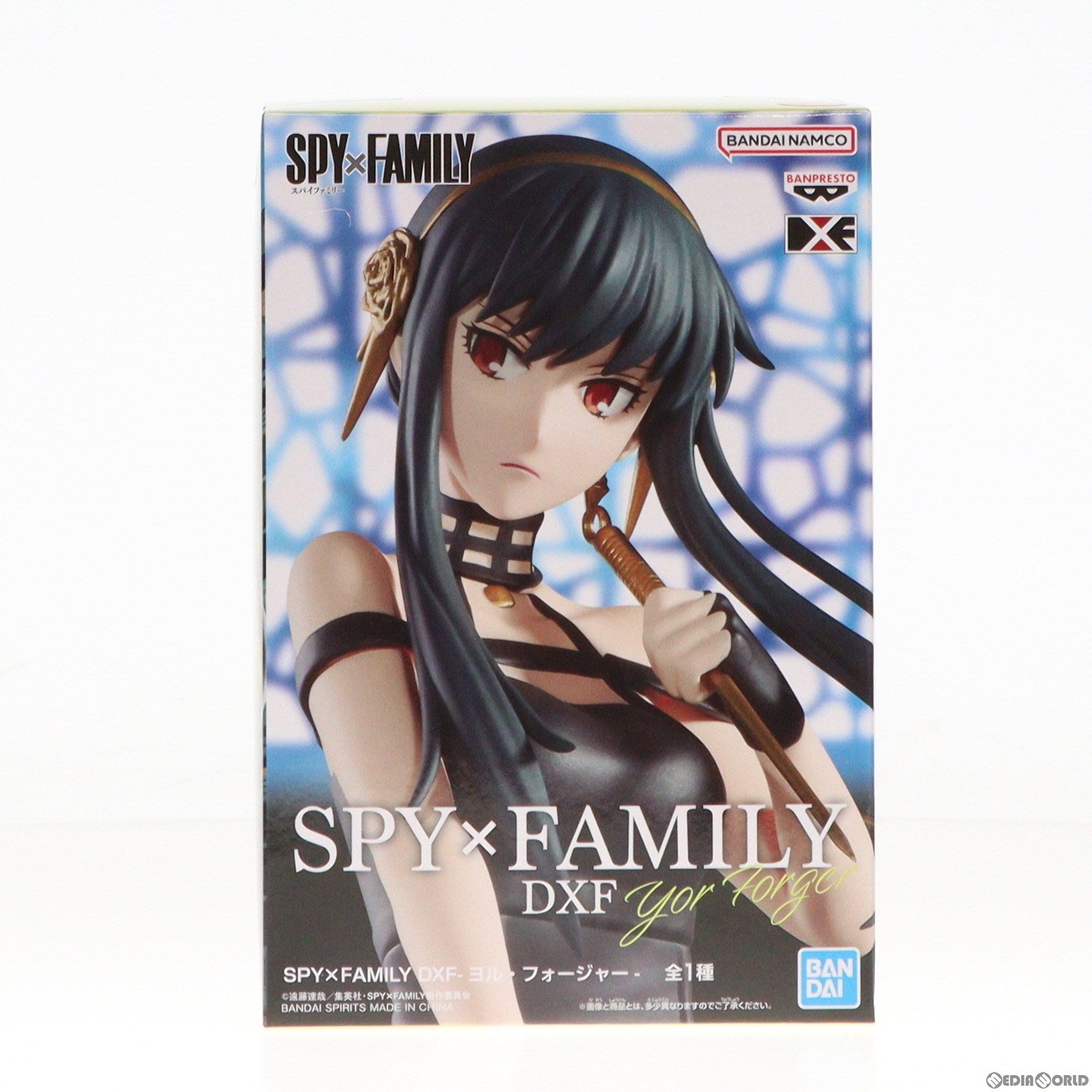 【中古即納】[FIG]ヨル・フォージャー SPY×FAMILY(スパイファミリー) DXF-ヨル・フォージャー- フィギュア プライズ(2681613) バンプレスト(20240229)