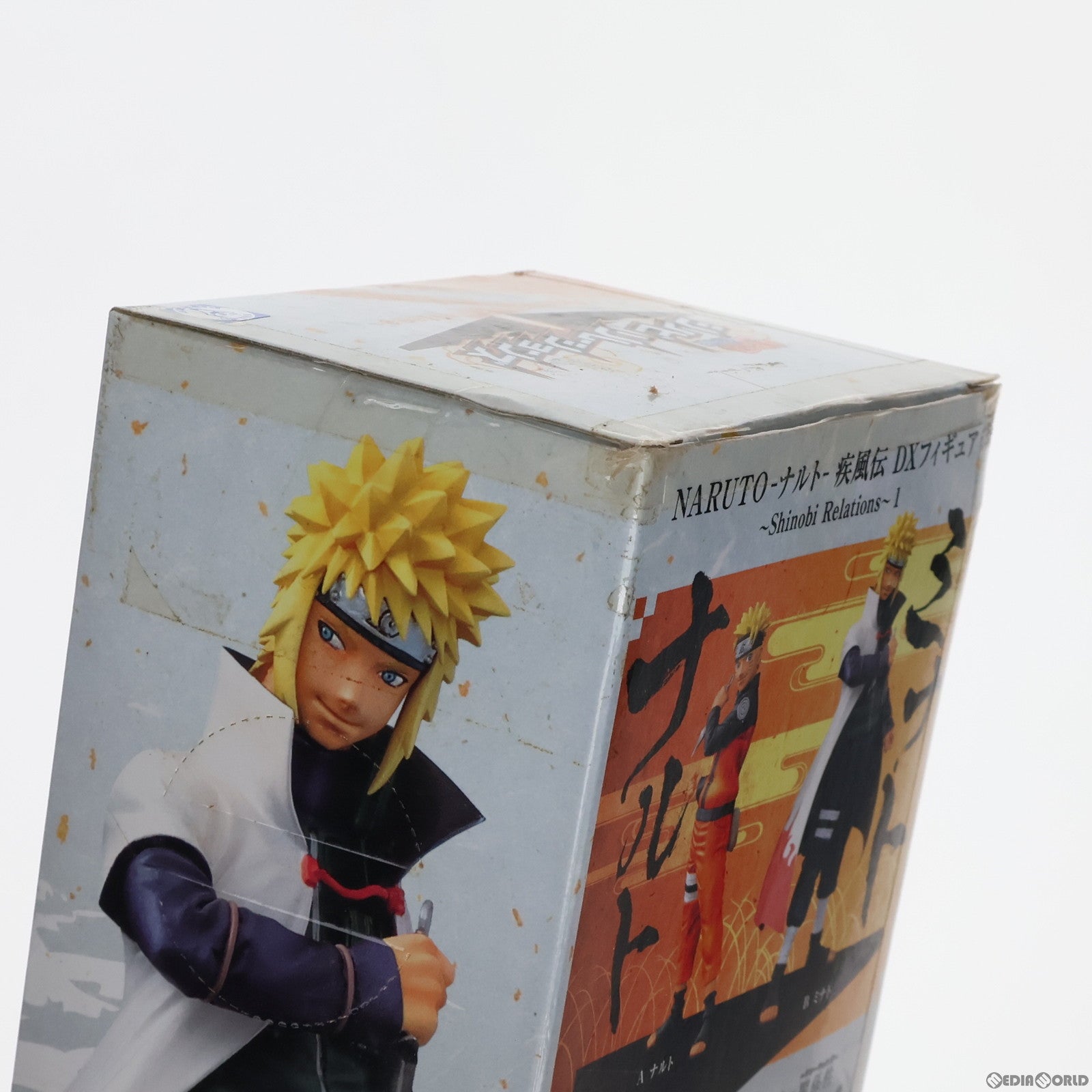 【中古即納】[FIG] 波風ミナト NARUTO-ナルト- 疾風伝 DXフィギュア〜Shinobi Relations〜1 プライズ(48013) バンプレスト(20120810)