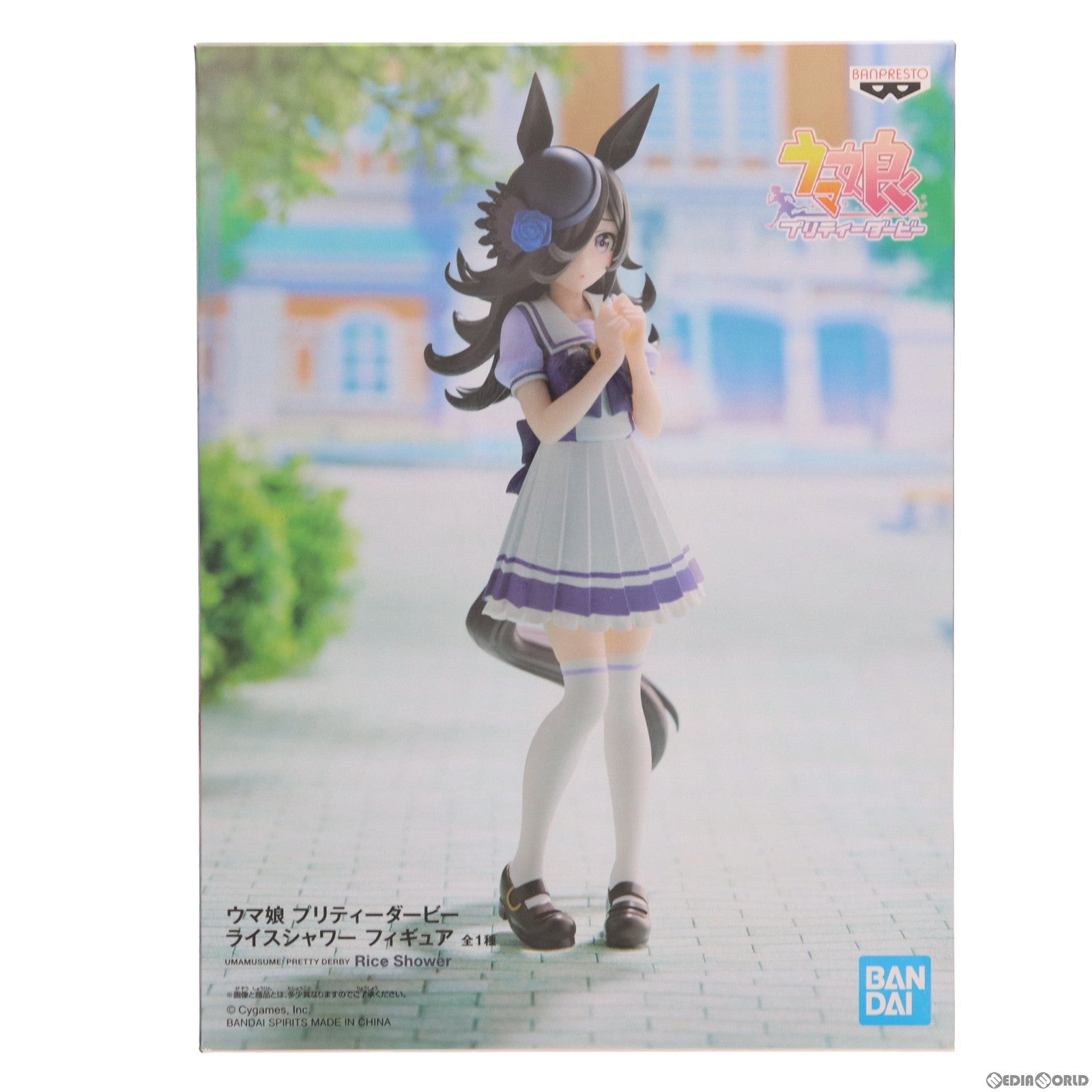 【中古即納】[FIG]ライスシャワー ウマ娘 プリティーダービー フィギュア プライズ(2595904) バンプレスト(20220710)