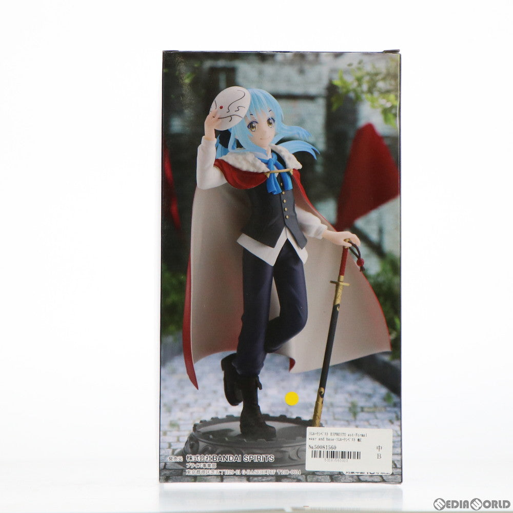 【中古即納】[FIG] リムル=テンペスト ESPRESTO est-Formal wear and base-リムル=テンペスト 転生したらスライムだった件 フィギュア プライズ(2576848) バンプレスト(20211130)