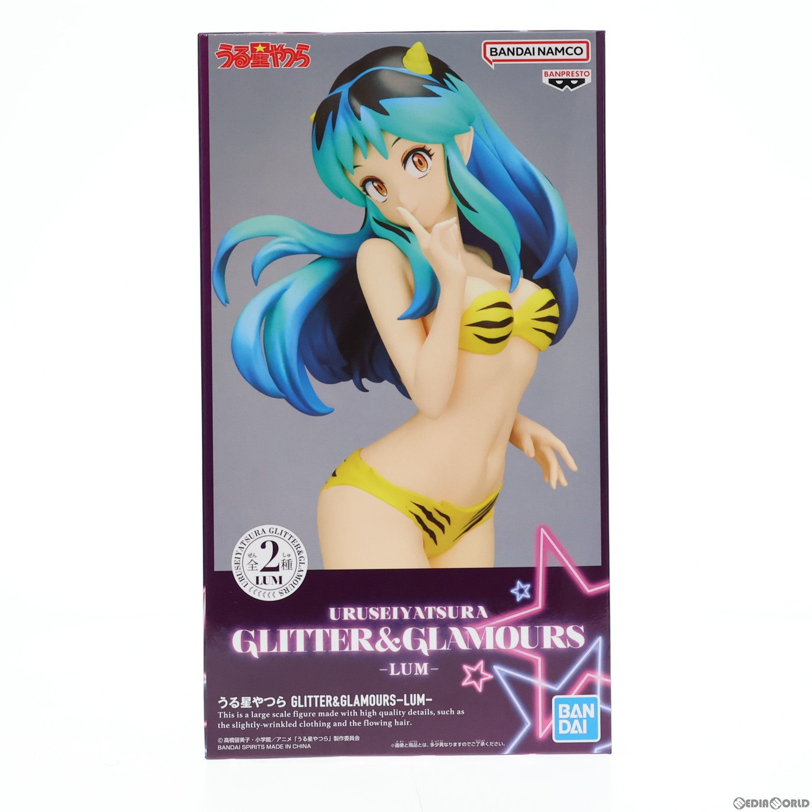 【中古即納】[FIG] ラム A(髪ブルー) うる星やつら GLITTER GLAMOURS-LUM- フィギュア プライズ(2654868) バンプレスト(20230810)