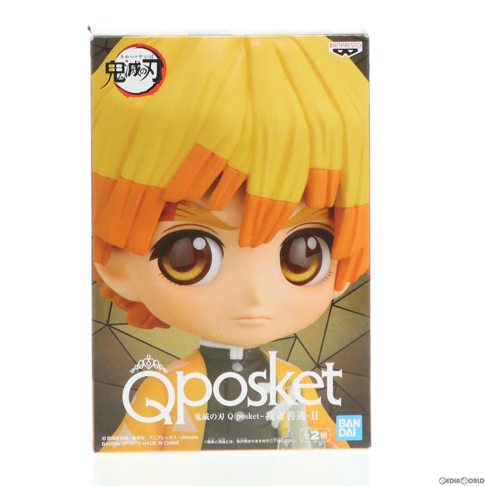 【中古即納】[FIG]我妻善逸(あがつまぜんいつ) A(ノーマルカラー) 鬼滅の刃 Q posket-我妻善逸-II フィギュア プライズ(2588652) バンプレスト(20220228)