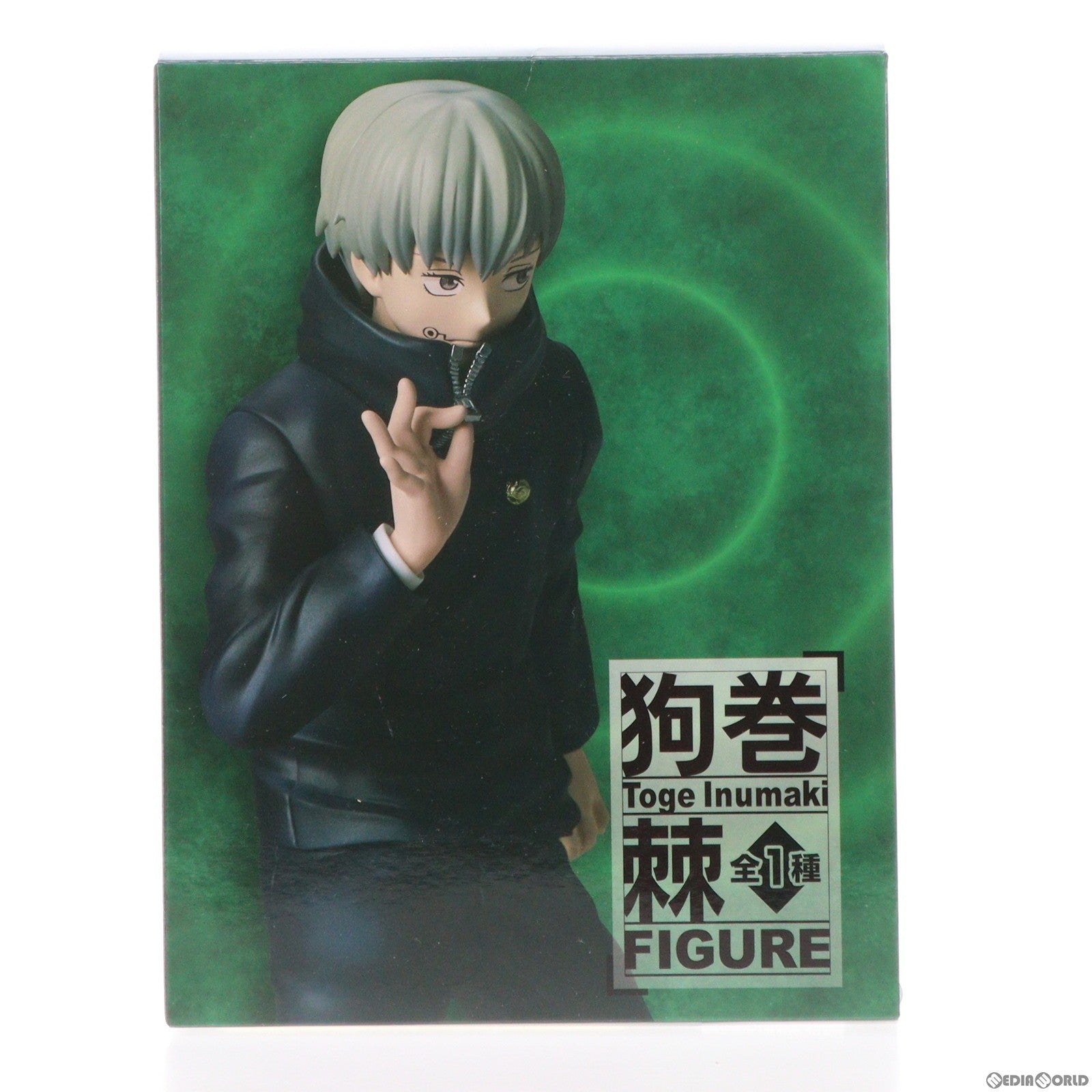 【中古即納】[FIG]狗巻棘(いぬまきとげ) フィギュア 呪術廻戦 プライズ(451447200) タイトー(20220430)