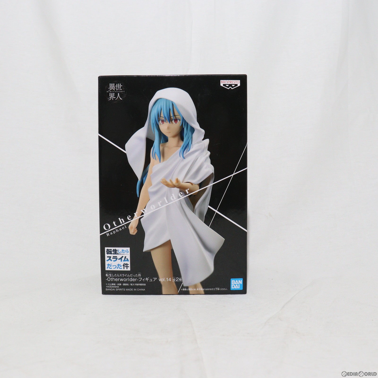 【中古即納】[FIG] 智慧之王(ラファエル) 転生したらスライムだった件 -Otherworlder-フィギュア vol.14 プライズ(2604539) バンプレスト(20220630)