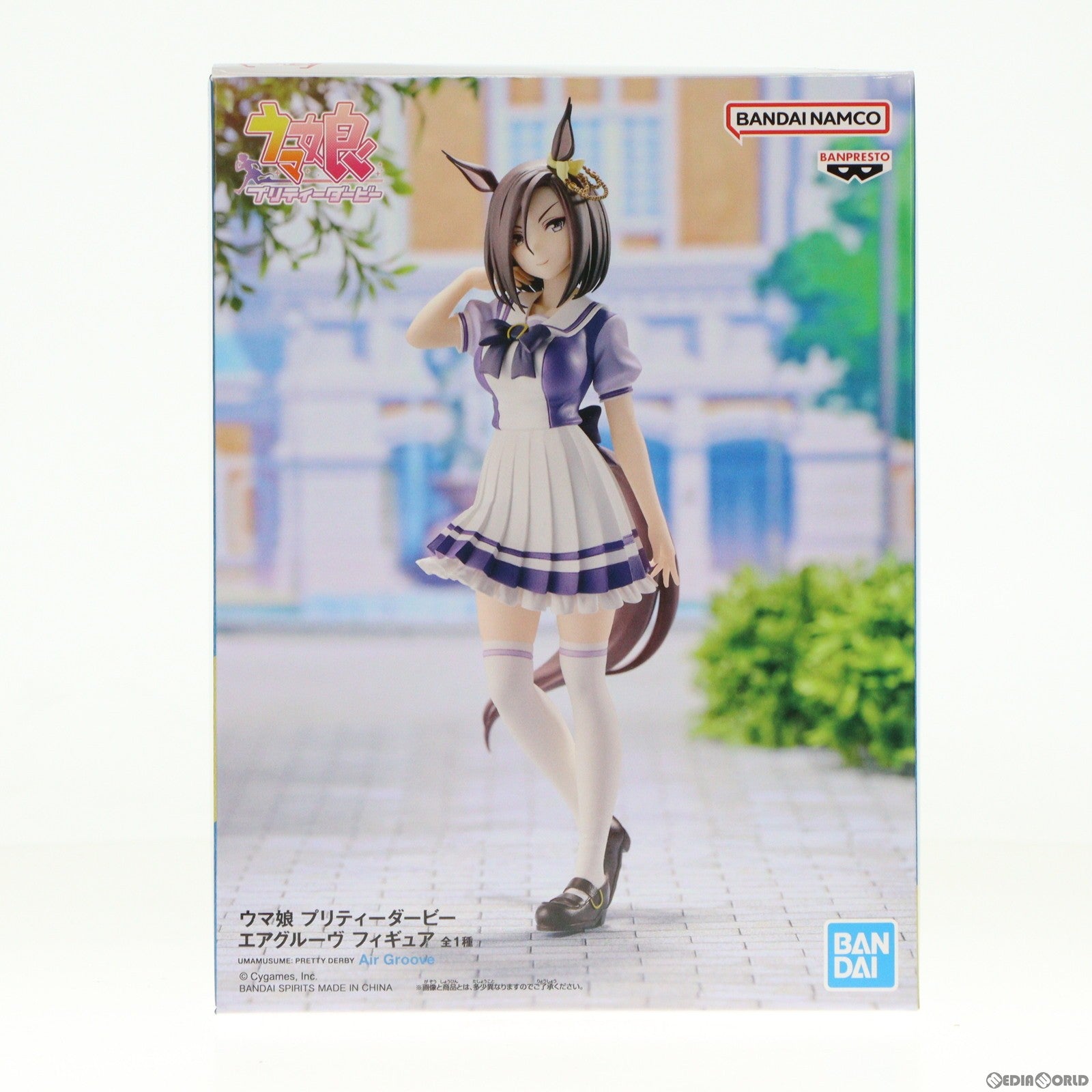 【中古即納】[FIG]エアグルーヴ ウマ娘 プリティーダービー フィギュア プライズ(2662677) バンプレスト(20240131)