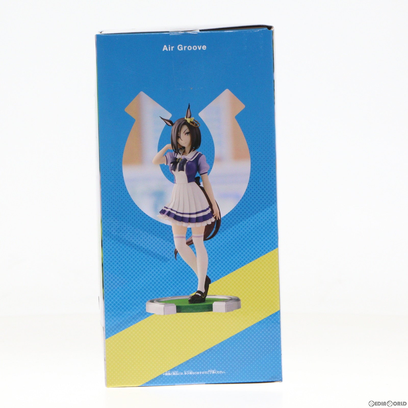 【中古即納】[FIG]エアグルーヴ ウマ娘 プリティーダービー フィギュア プライズ(2662677) バンプレスト(20240131)