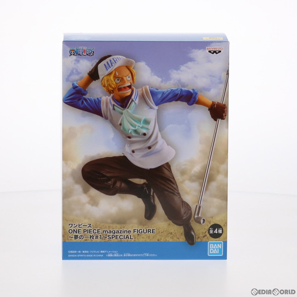 【中古即納】[FIG]サボ ワンピース ONE PIECE magazine FIGURE～夢の一枚#1～SPECIAL フィギュア プライズ(2563271) バンプレスト(20210520)