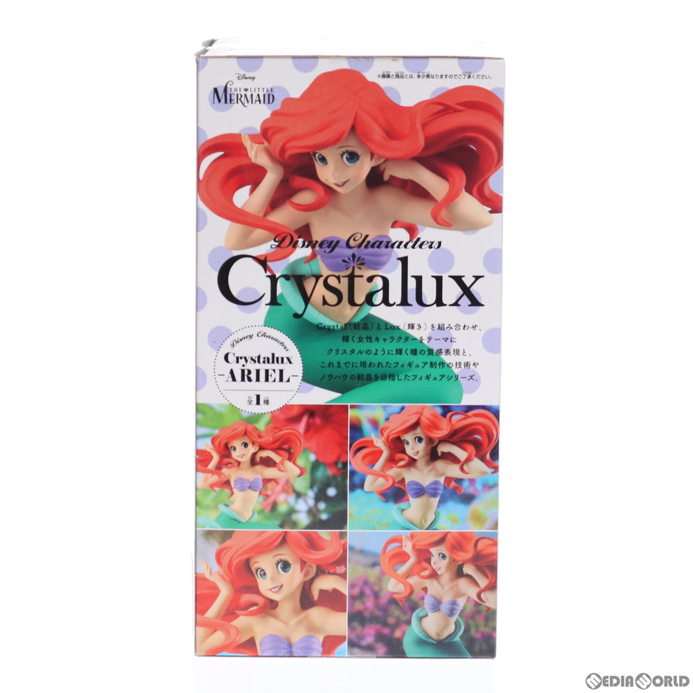 【中古即納】[FIG] アリエル Disney Characters Crystalux -ARIEL- リトルマーメイド フィギュア プライズ(38674) バンプレスト(20180930)