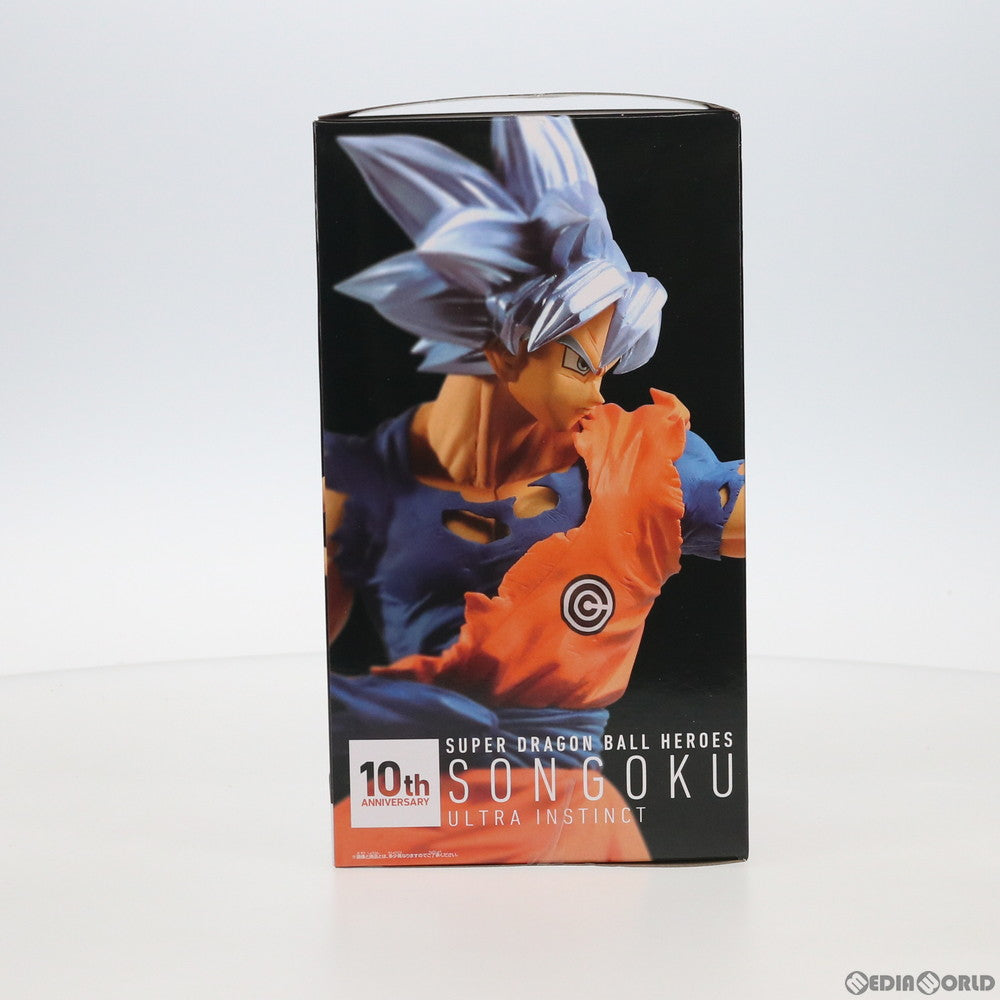 【中古即納】[FIG]モーリーファンタジー・PALO限定 孫悟空(身勝手の極意) スーパードラゴンボールヒーローズ 10th ANNIVERSARY FIGURE DRAGON BALL フィギュア プライズ(82615) バンプレスト(20201126)