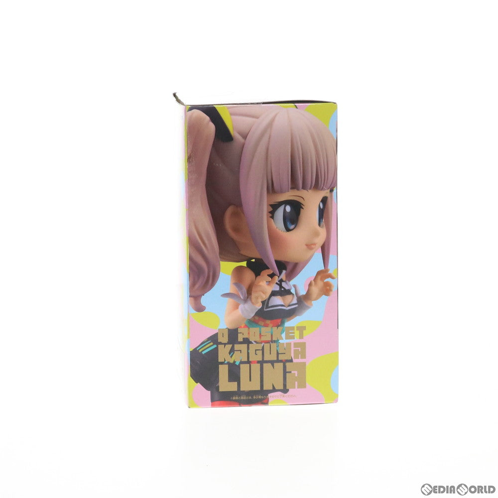 中古即納】[FIG]輝夜月(かぐやるな)(B リボングリーン) Q posket バーチャルYouTuber フィギュア プライズ(82130)  バンプレスト