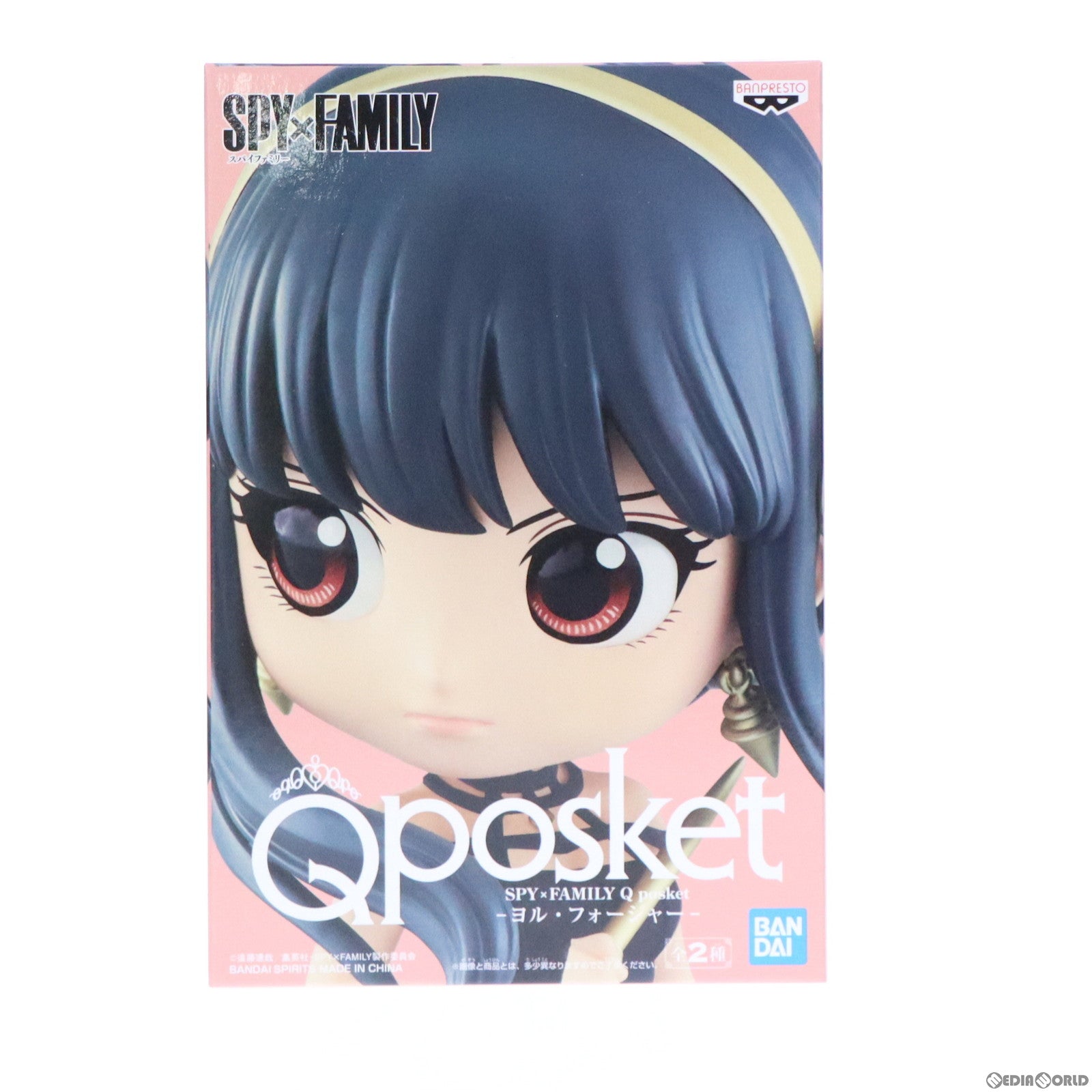 【中古即納】[FIG] ヨル・フォージャー B(衣装淡) SPY×FAMILY(スパイファミリー) Q posket-ヨル・フォージャー- フィギュア プライズ(2601176) バンプレスト(20220731)