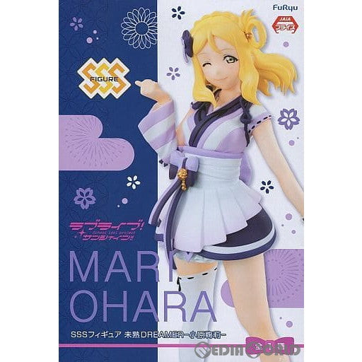 【中古即納】[FIG] 小原鞠莉(おはらまり) SSSフィギュア 未熟DREAMER-小原鞠莉- ラブライブ!サンシャイン!! プライズ(AMU-PRZ9553) フリュー(20181031)