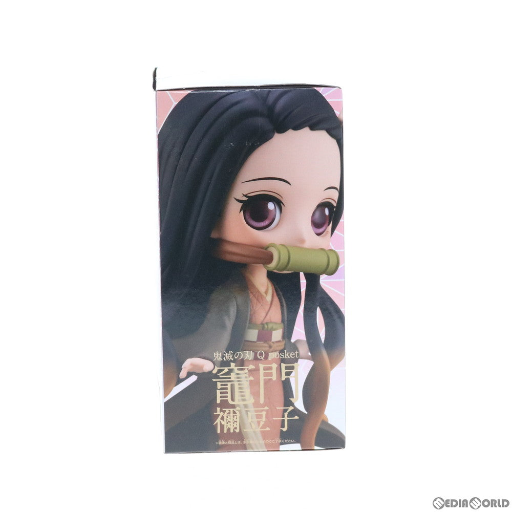 【中古即納】[FIG]竈門禰豆子(かまどねずこ)(B セピアカラー) Q posket-竈門禰豆子- 鬼滅の刃 フィギュア プライズ(82395) バンプレスト(20200820)